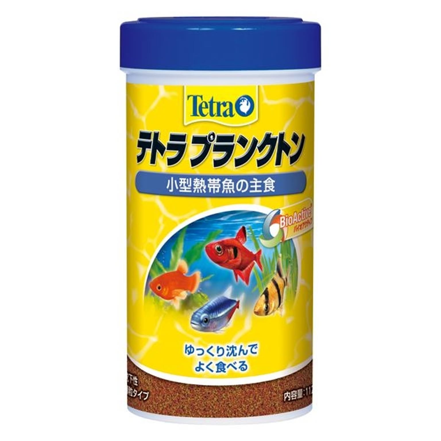 猫用インテリア・猫用家具