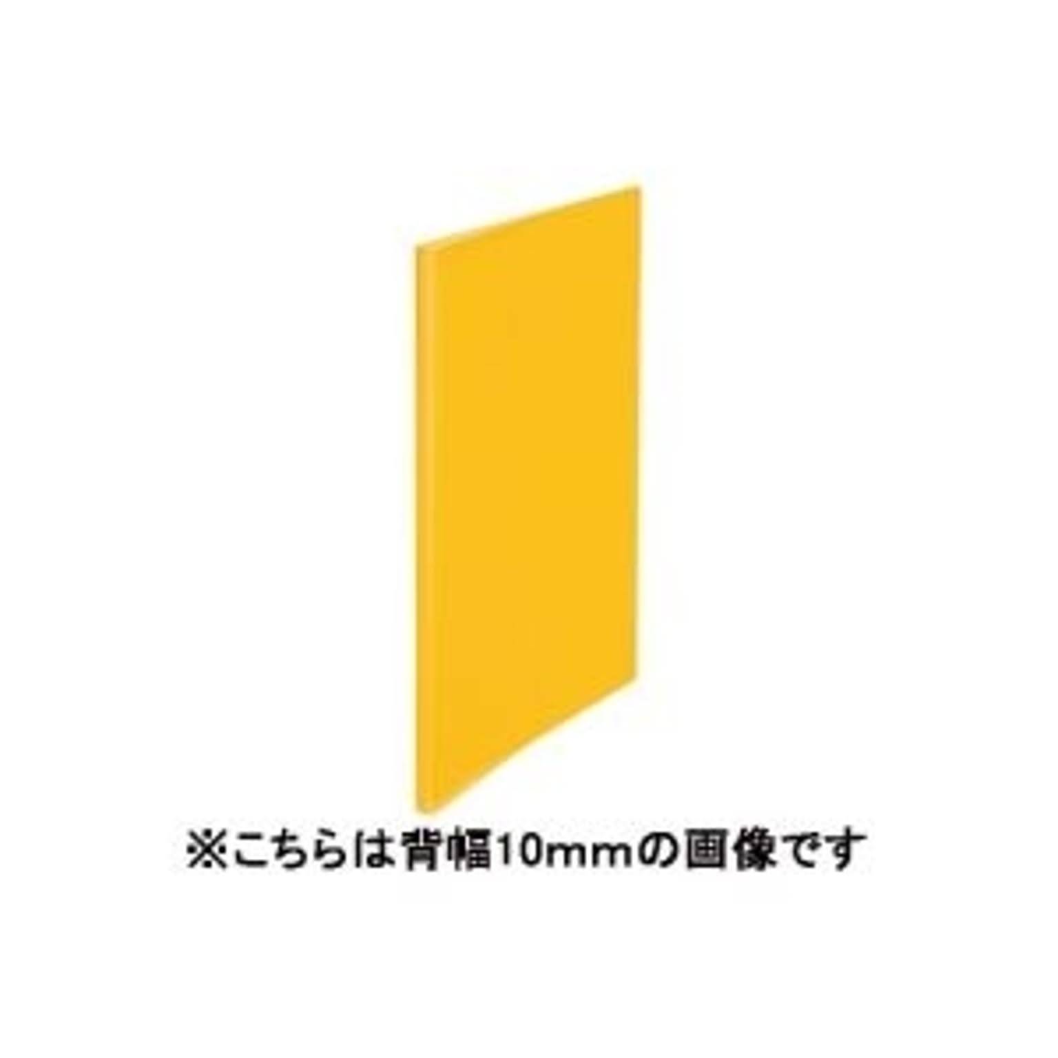 クリアケース・クリアファイル