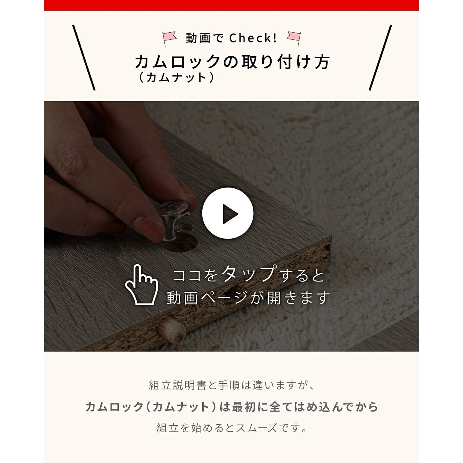 ケーブルボックス・ケーブルホルダー