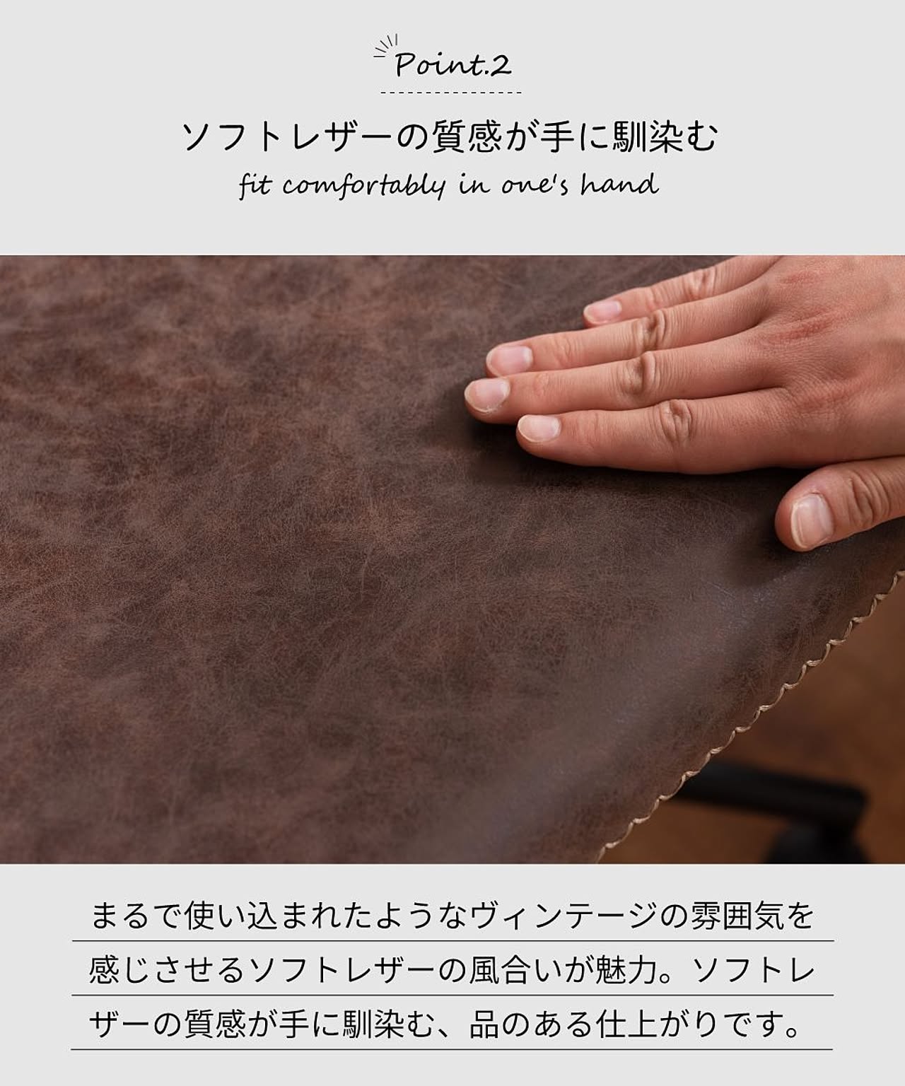 デスクチェア・ワークチェア
