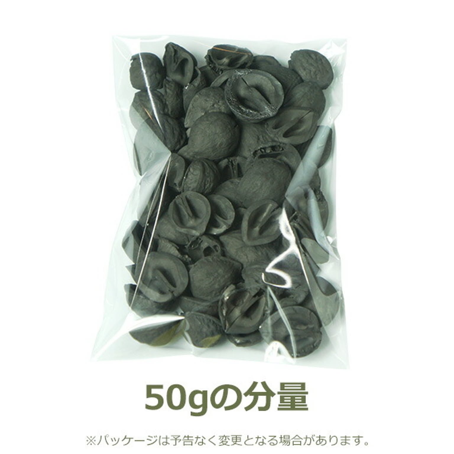 園芸用品