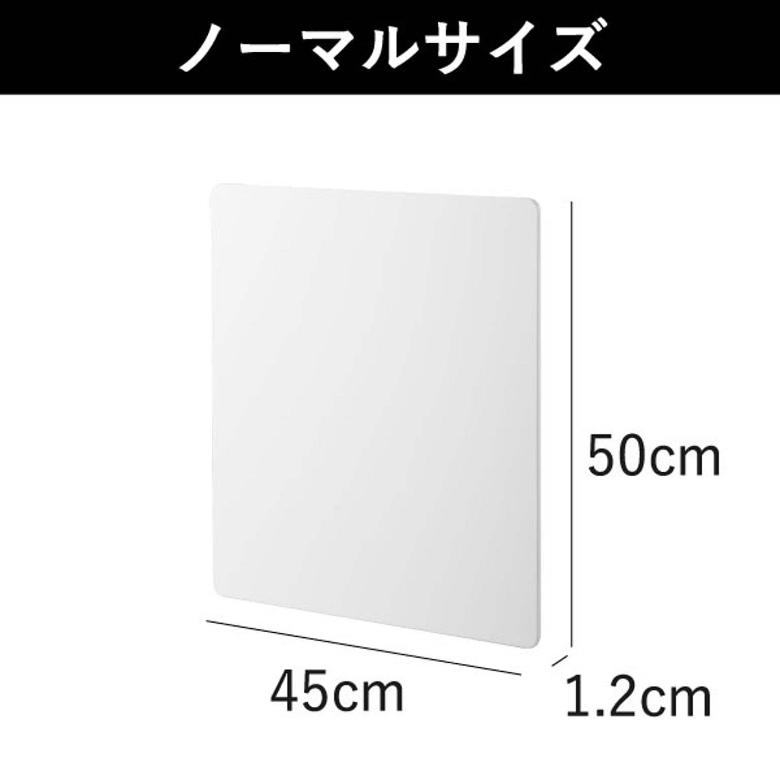 キッチンウォールラック