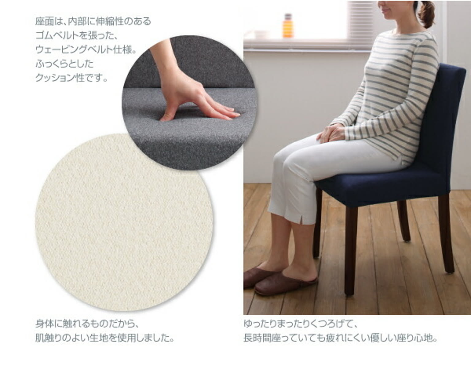 ダイニングテーブル