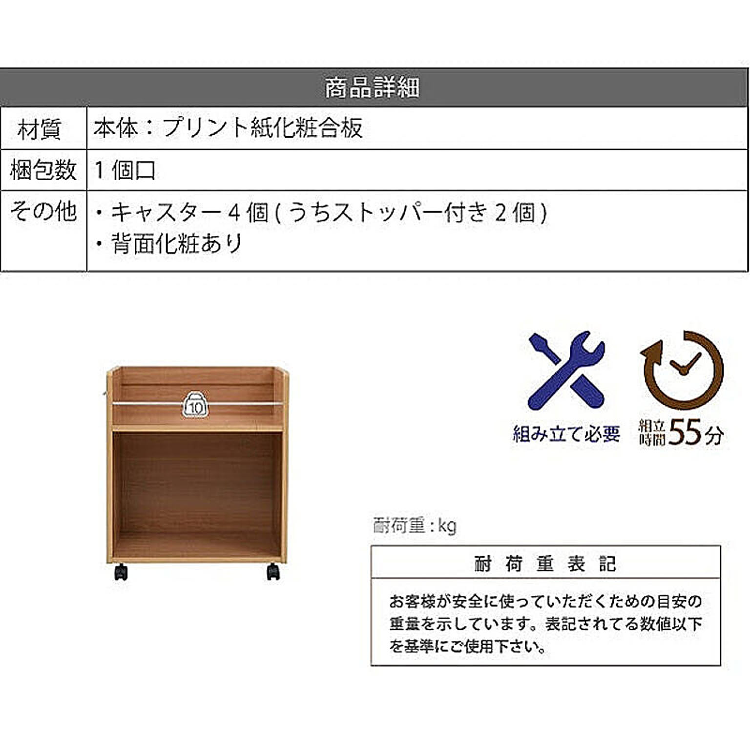 押入れ収納