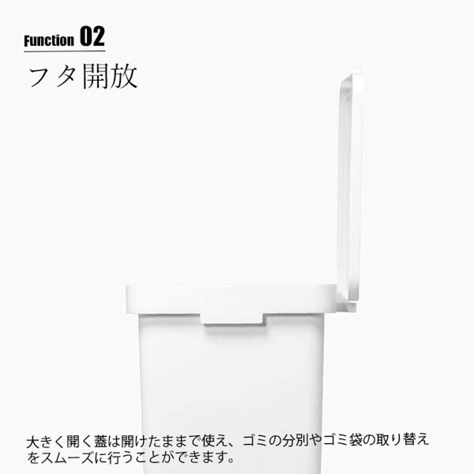 ゴミ箱・ダストボックス