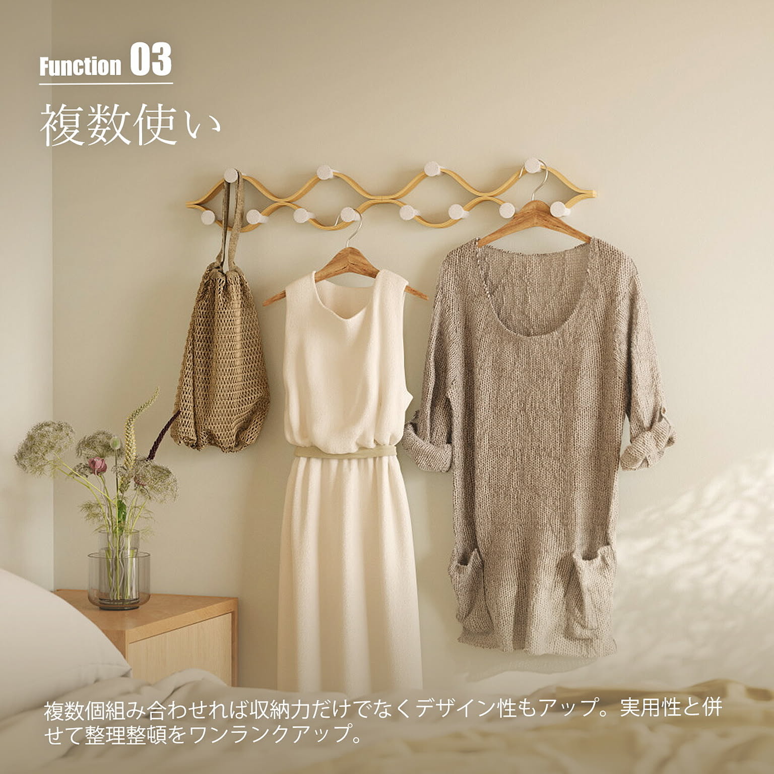 壁掛けフック・壁掛け金具