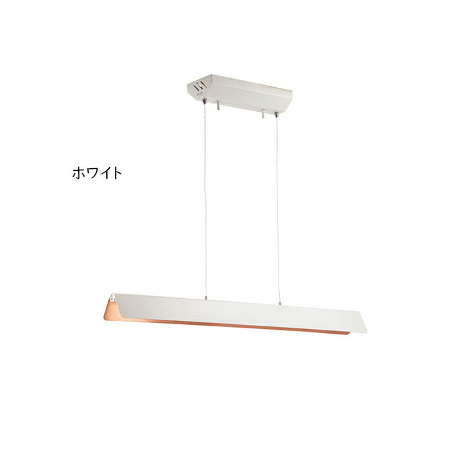 ペンダントライト