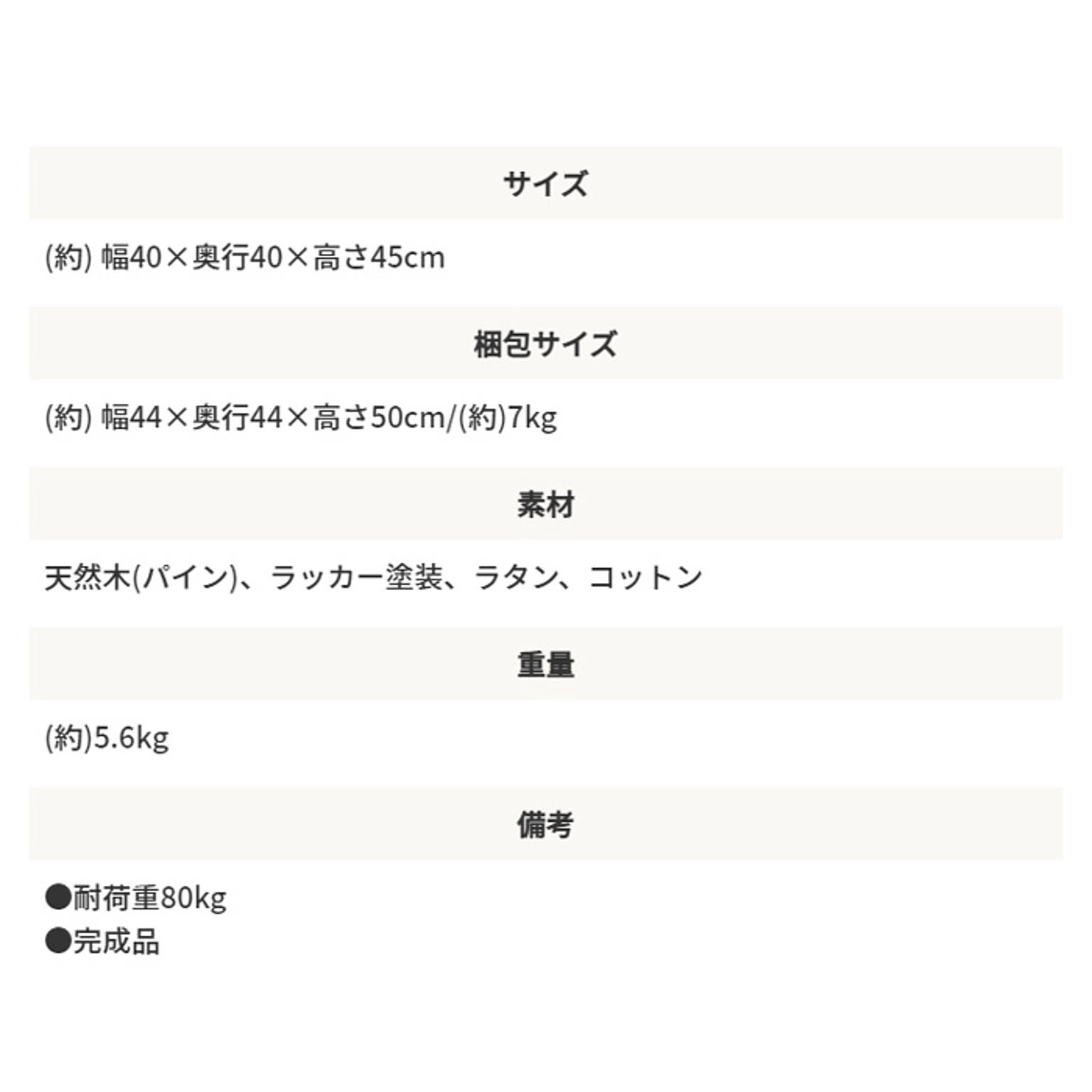 猫用インテリア・猫用家具