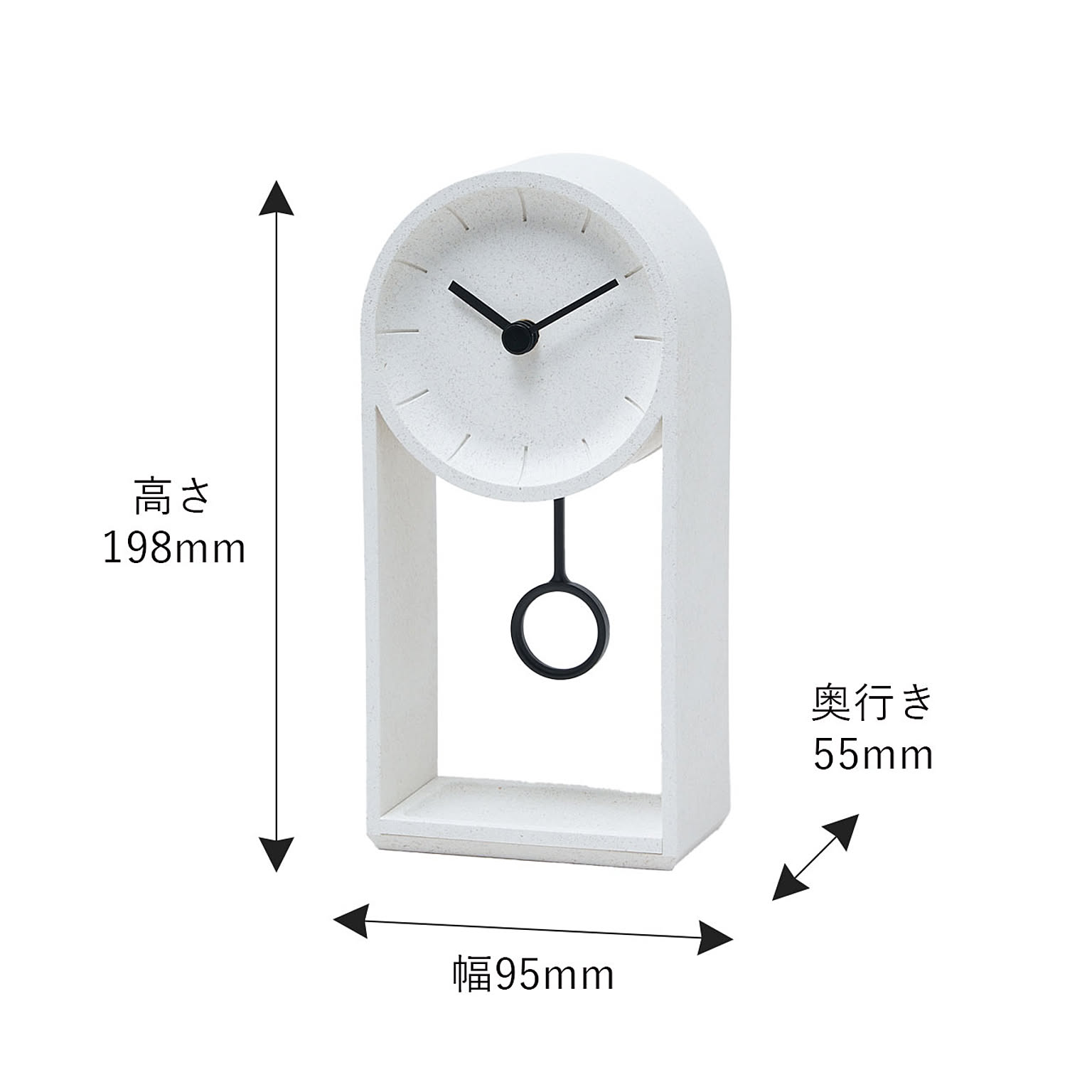 掛け時計