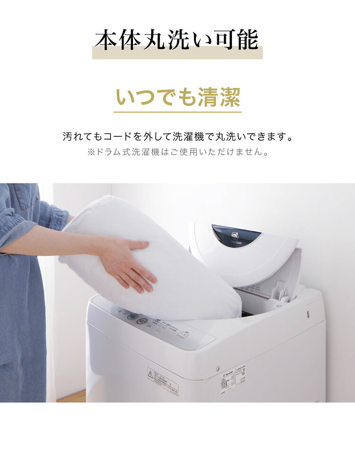 ブランケット・毛布