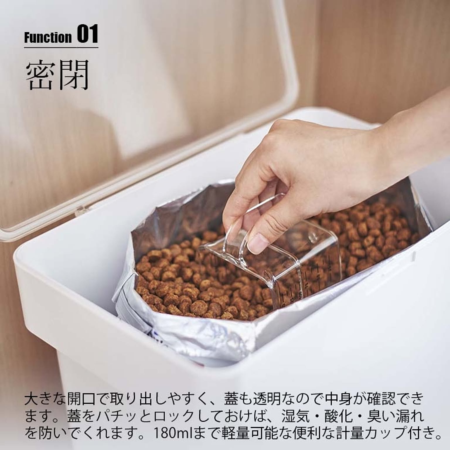 猫用インテリア・猫用家具