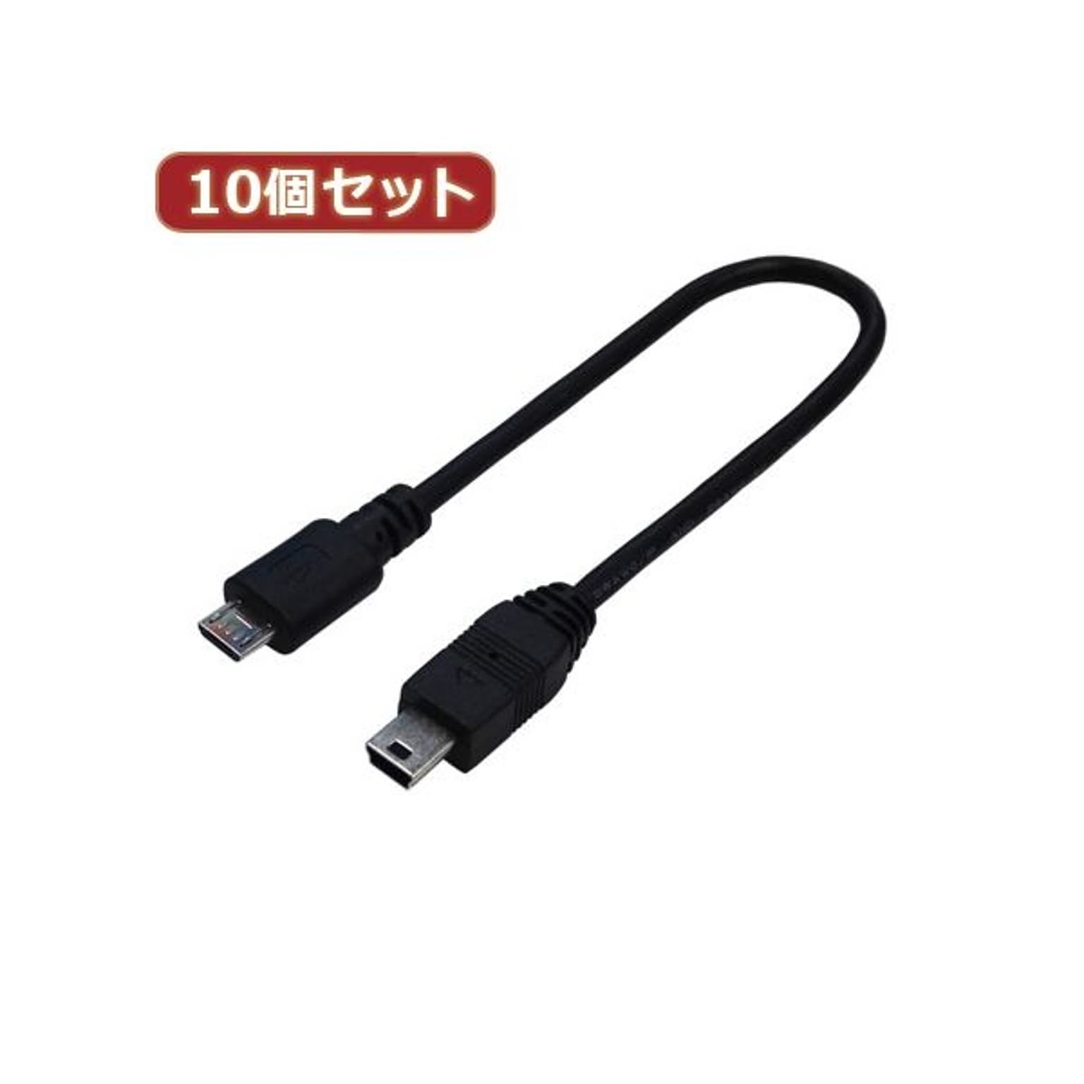 PC周辺機器