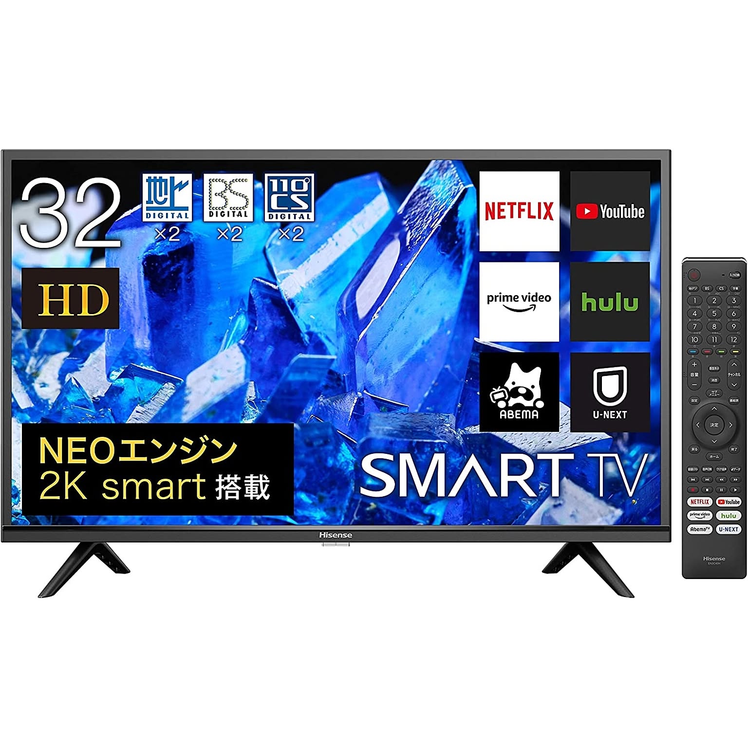 Hisense(ハイセンス) ハイセンス 32V型 ハイビジョン 液晶テレビ