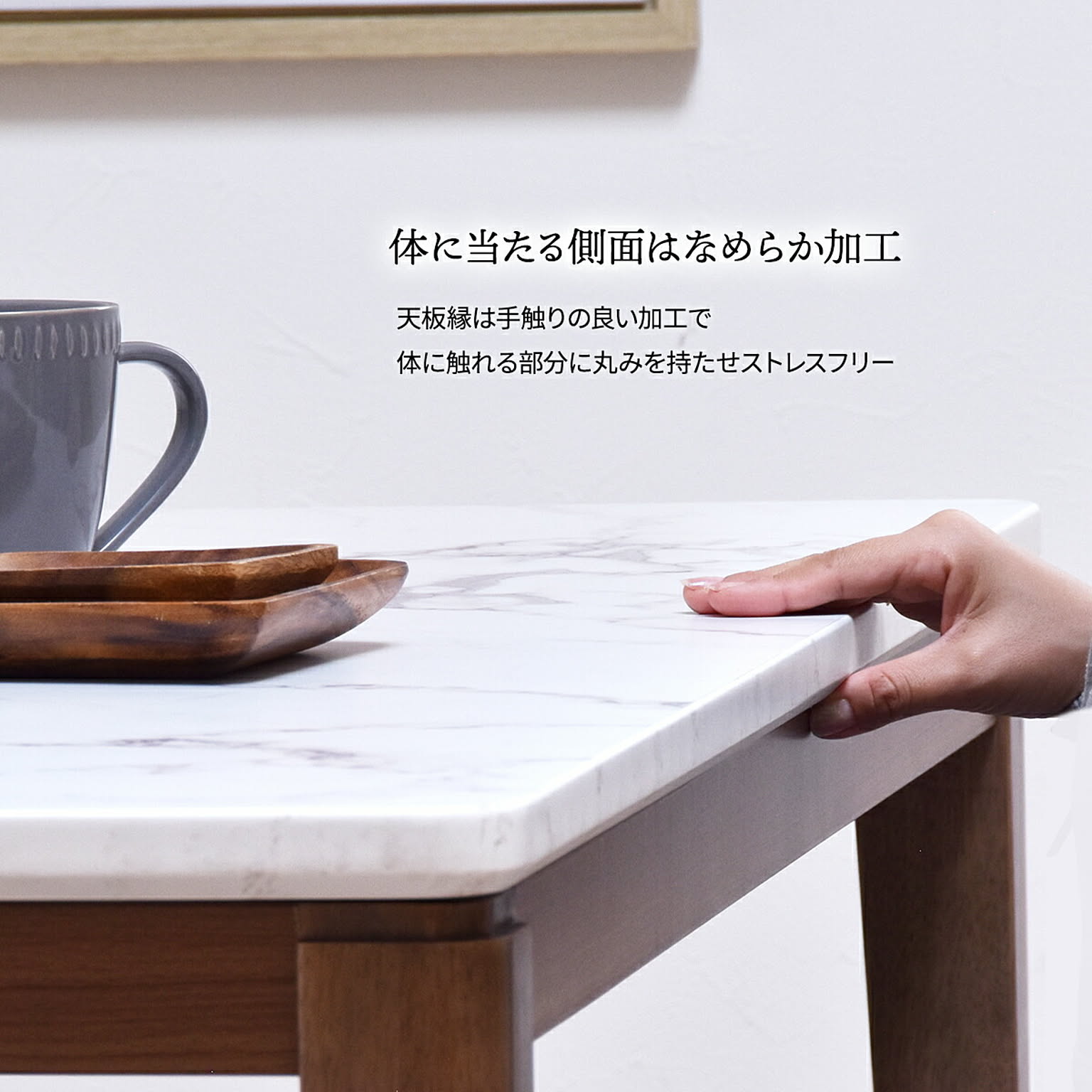 こたつ