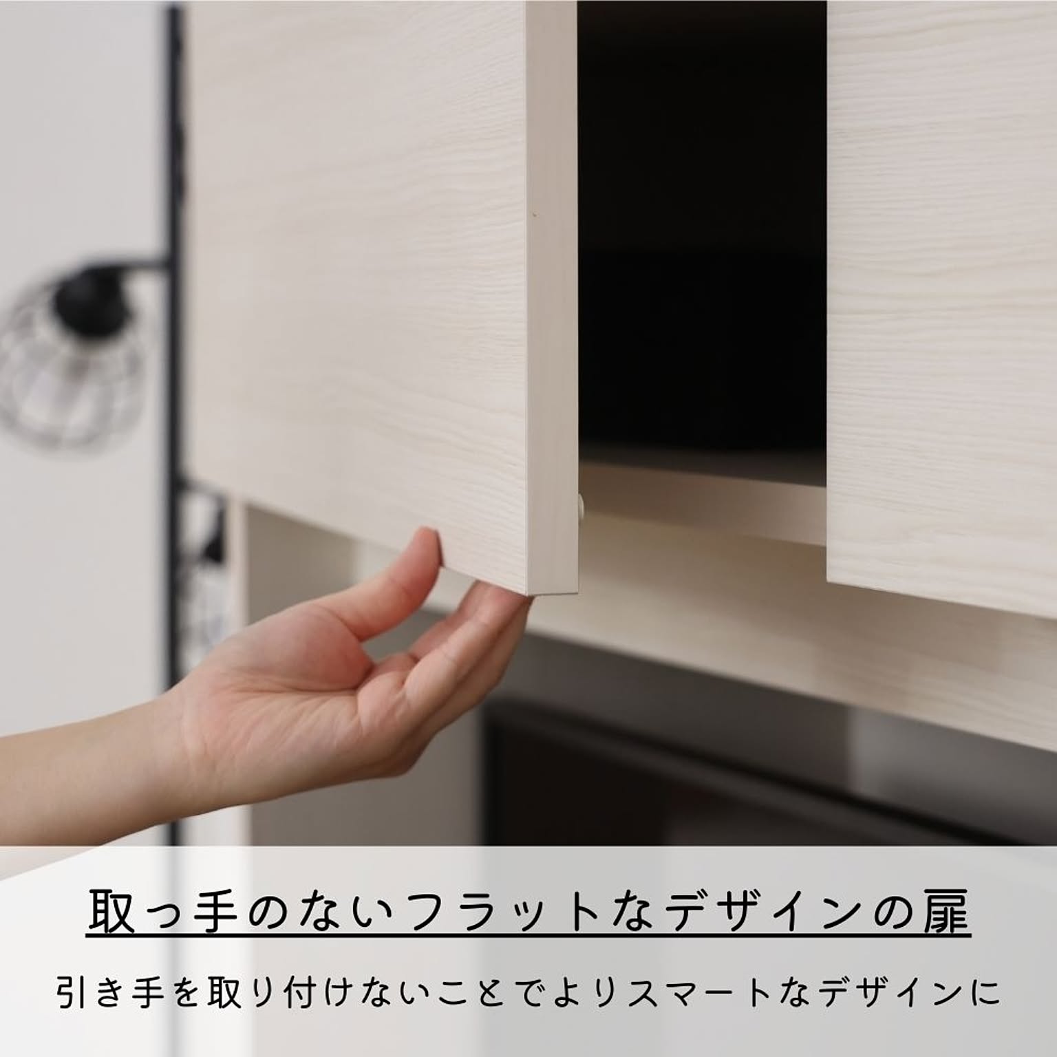 ハイタイプテレビ台