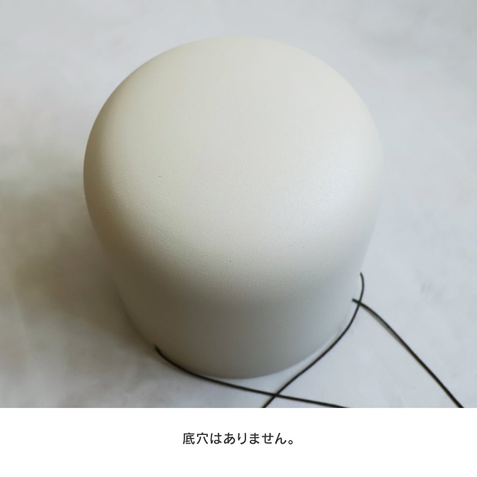 鉢カバー