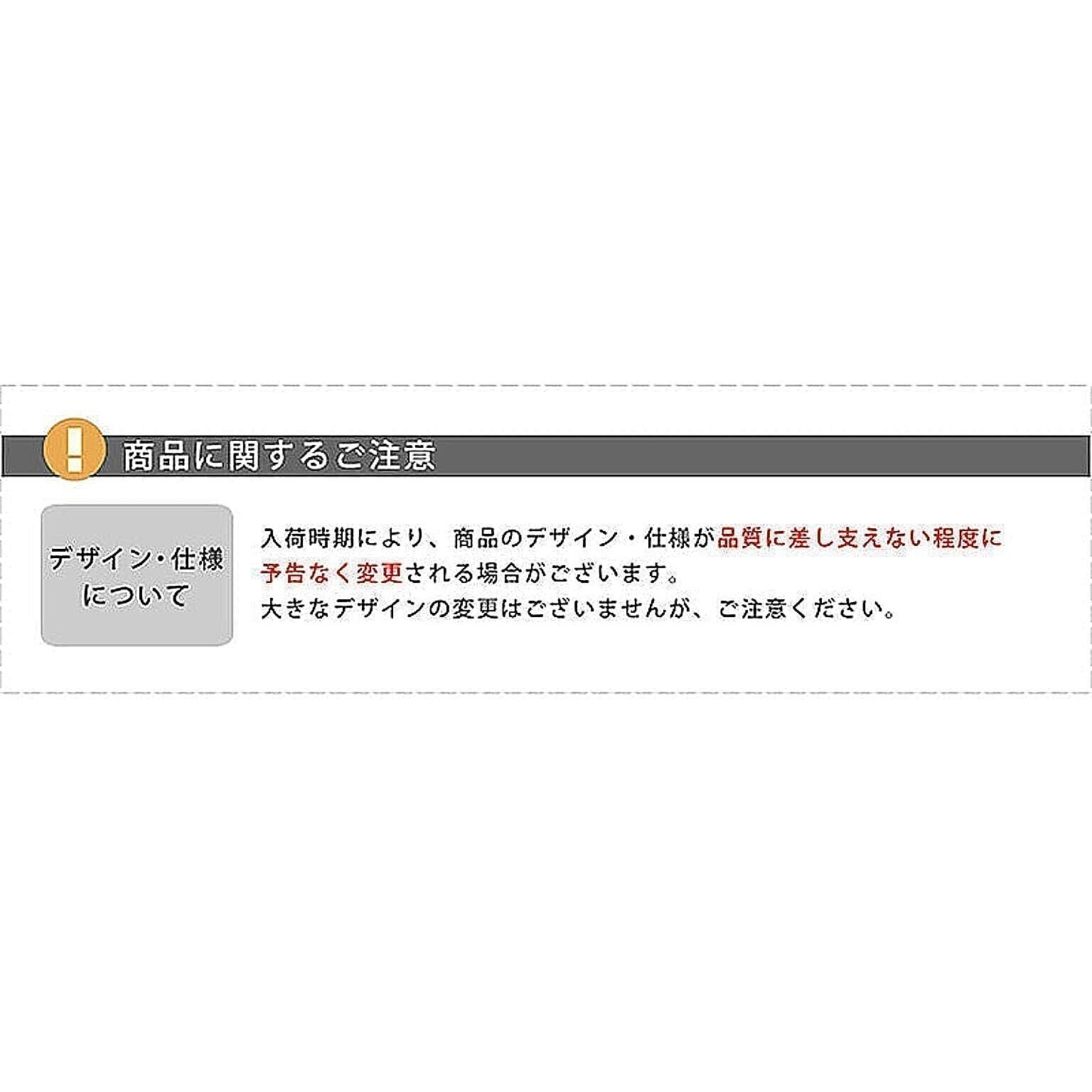 ホース