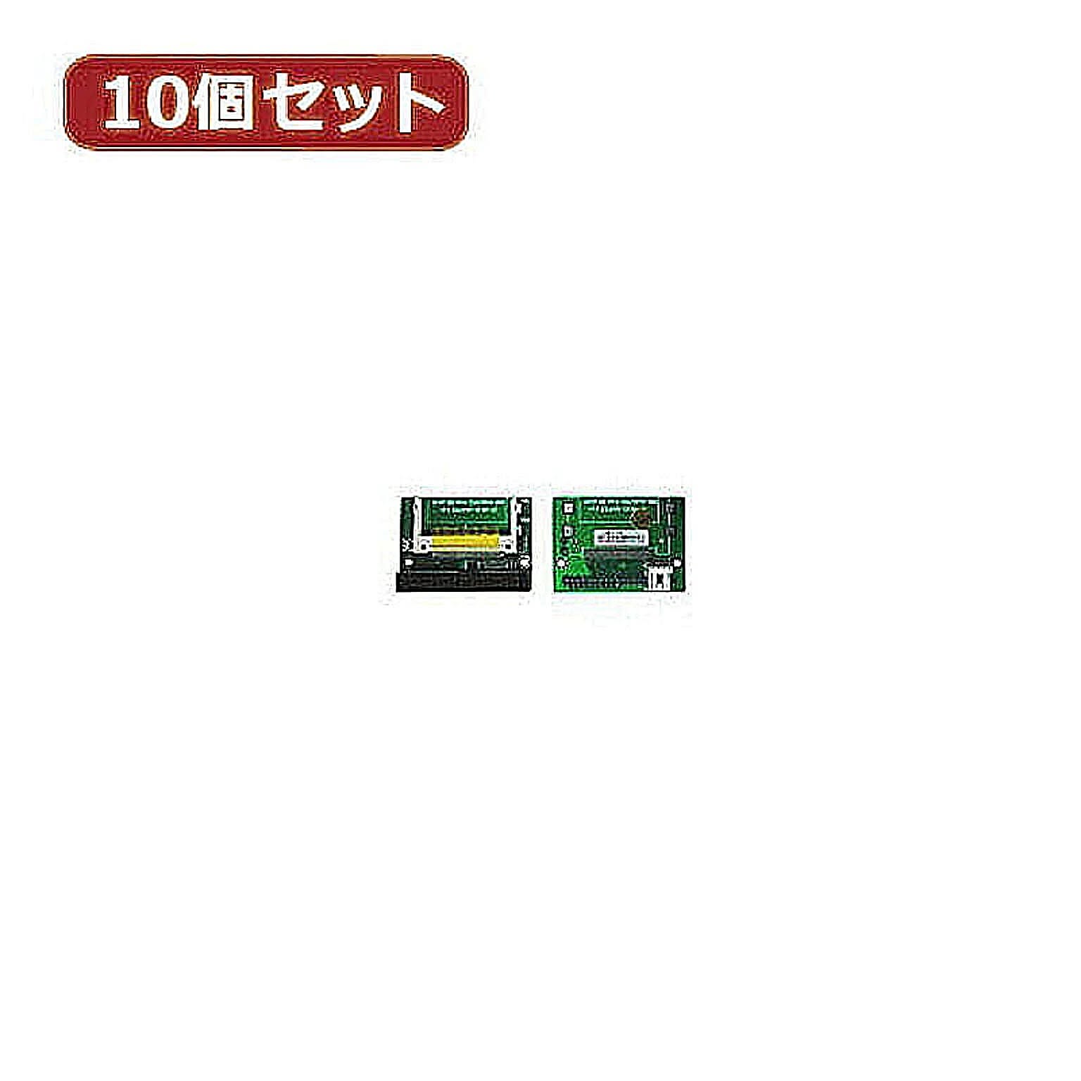 PC周辺機器