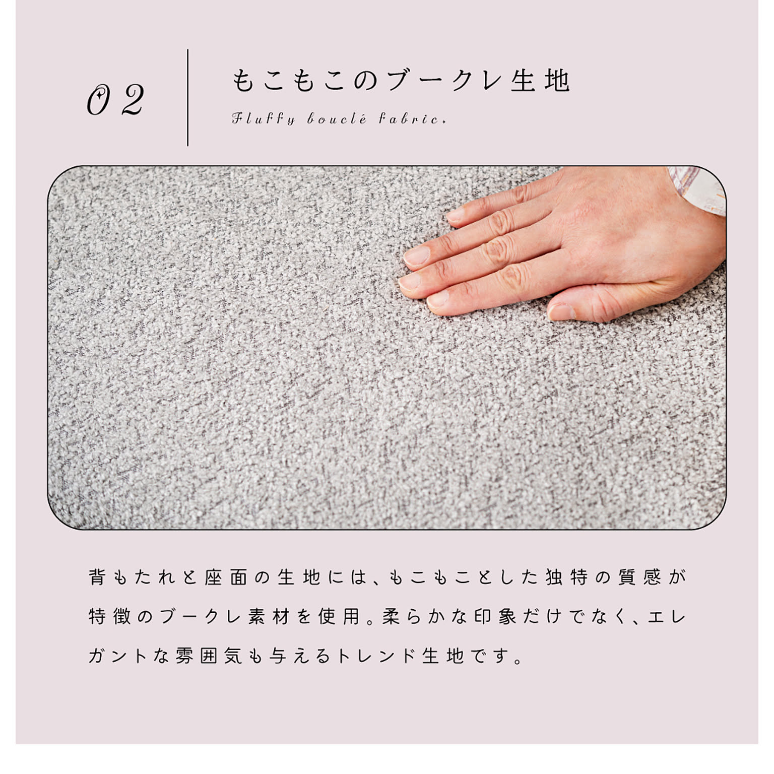 ダイニングチェア