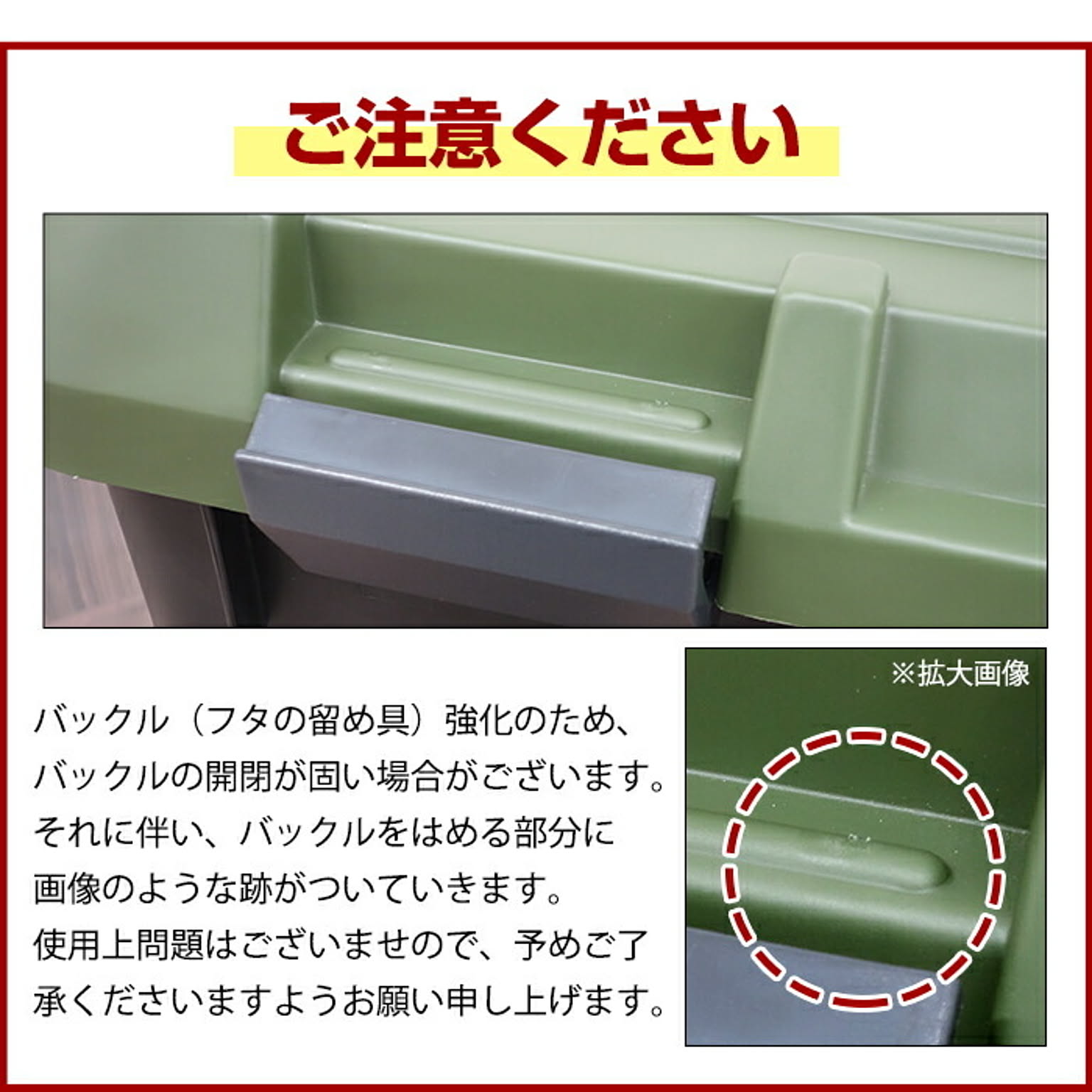 収納ボックス・収納ケース