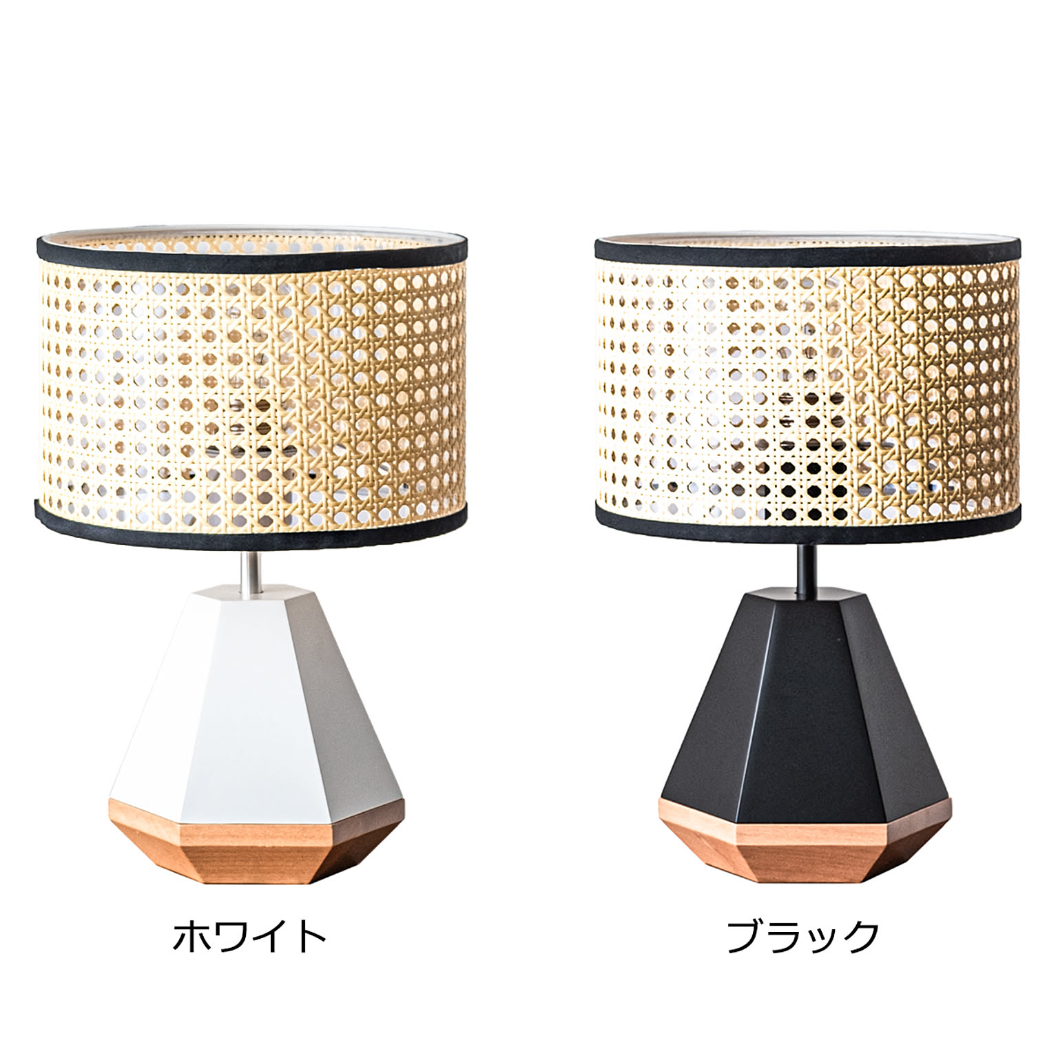 EL COMMUN テーブルライト おしゃれ 北欧 1灯 電球別売 LED対応 EL COMMUN テーブルライト おしゃれ 北欧 1灯 電球別売 LED対応
