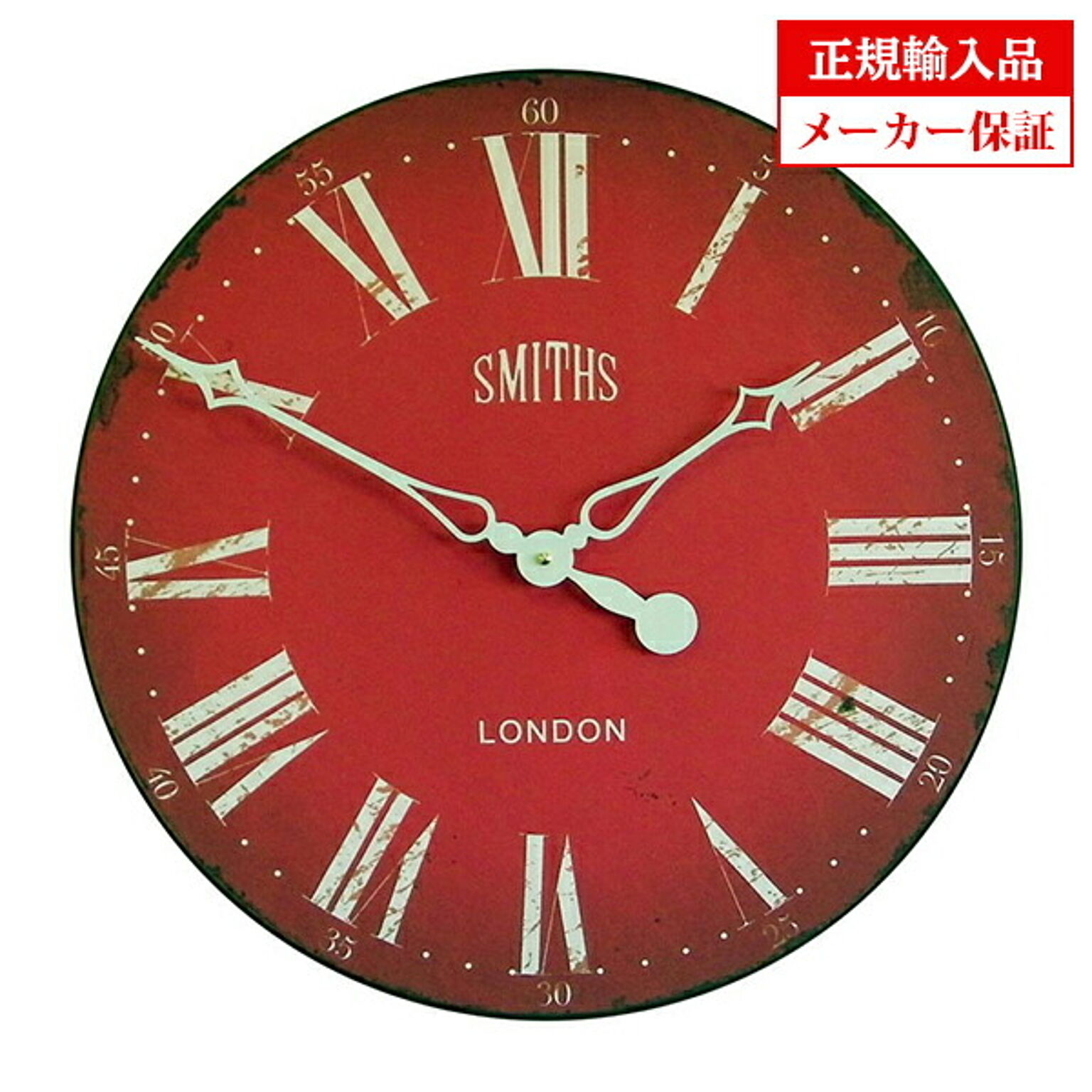 【完売】 アウトレット ロジャーラッセル 掛け時計 [GAL/SMiths/RED] ROGER LASCELLES スミスデザイン