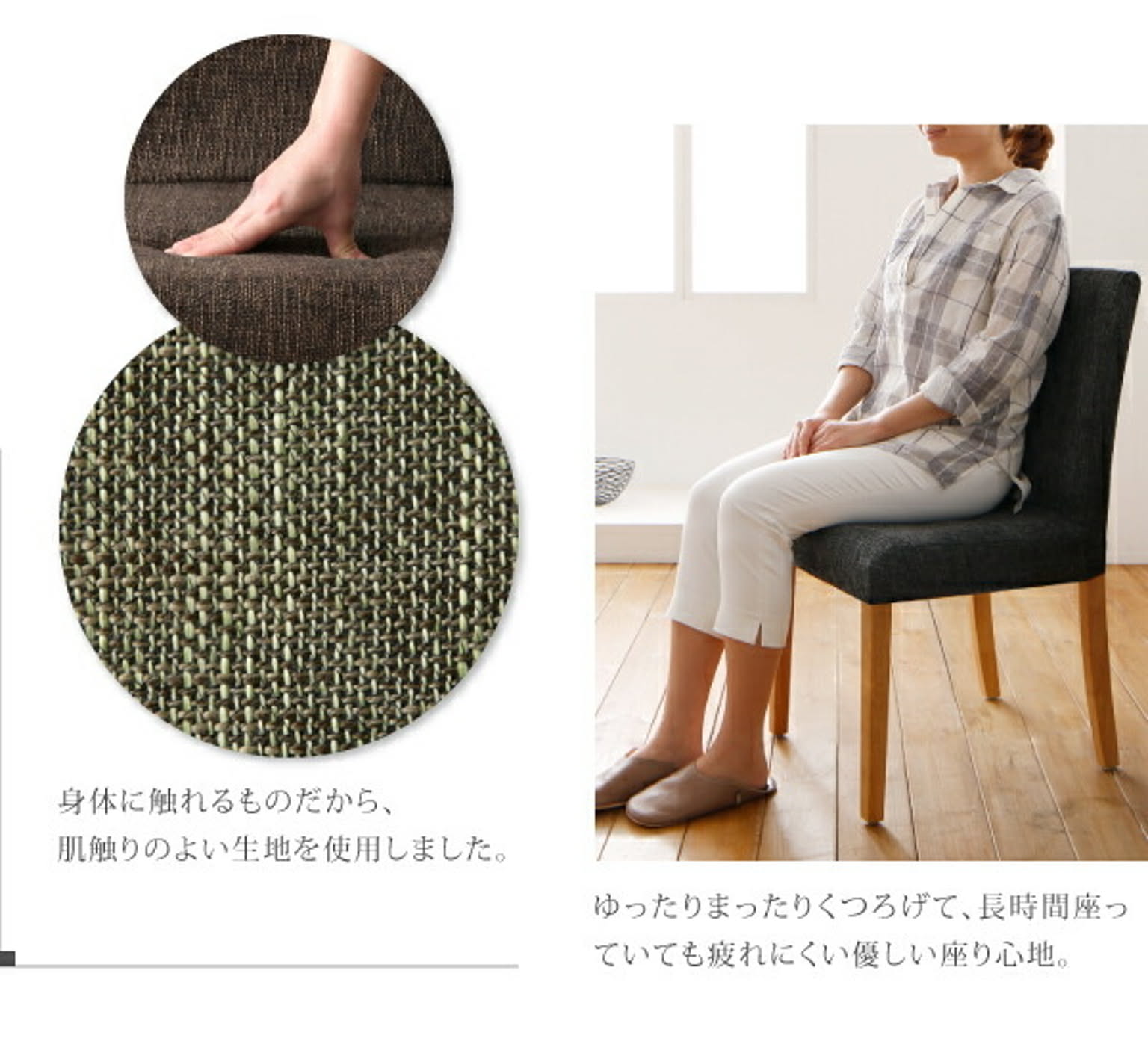 ダイニングテーブル
