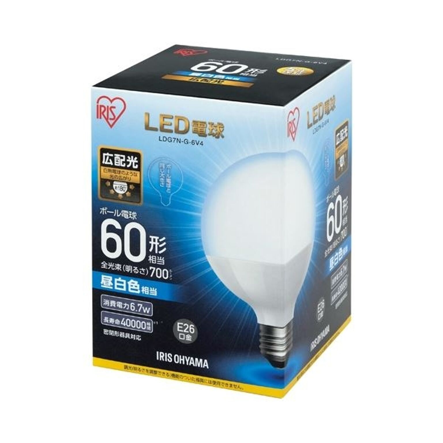 （まとめ） アイリスオーヤマ LED電球60W E26 ボール球 昼白 LDG7N-G-6V4×5セット