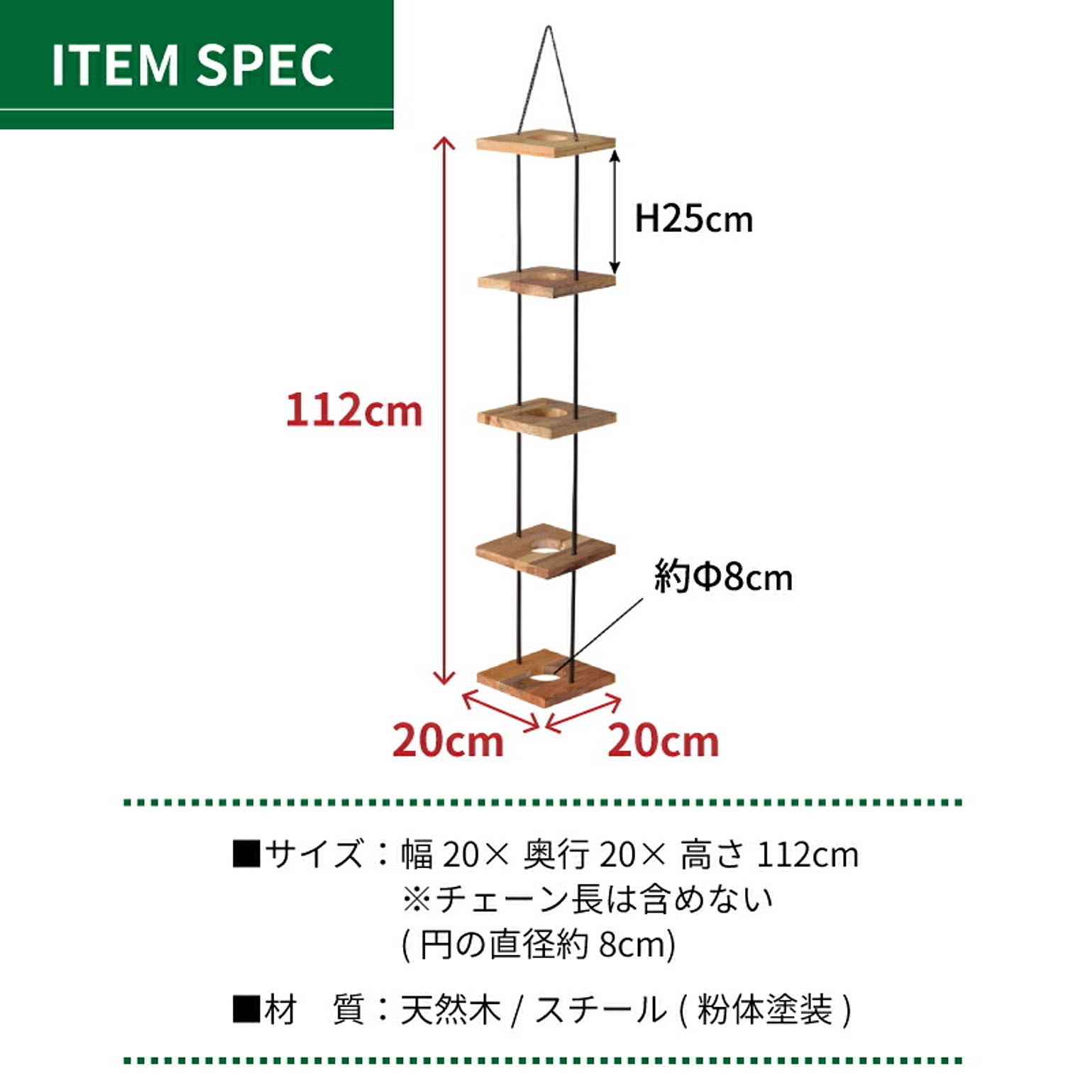 プランター・植木鉢
