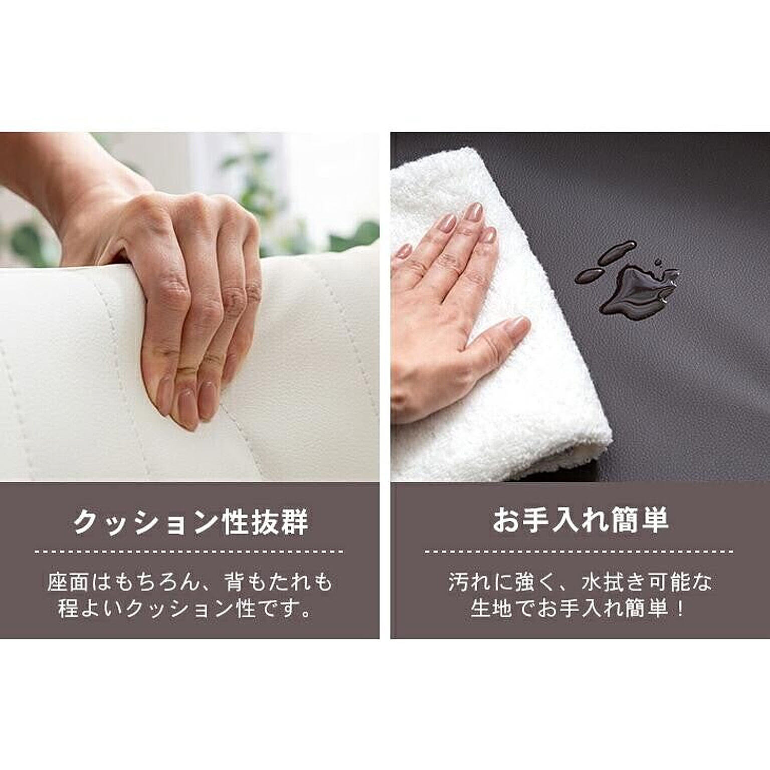 デスクチェア・ワークチェア