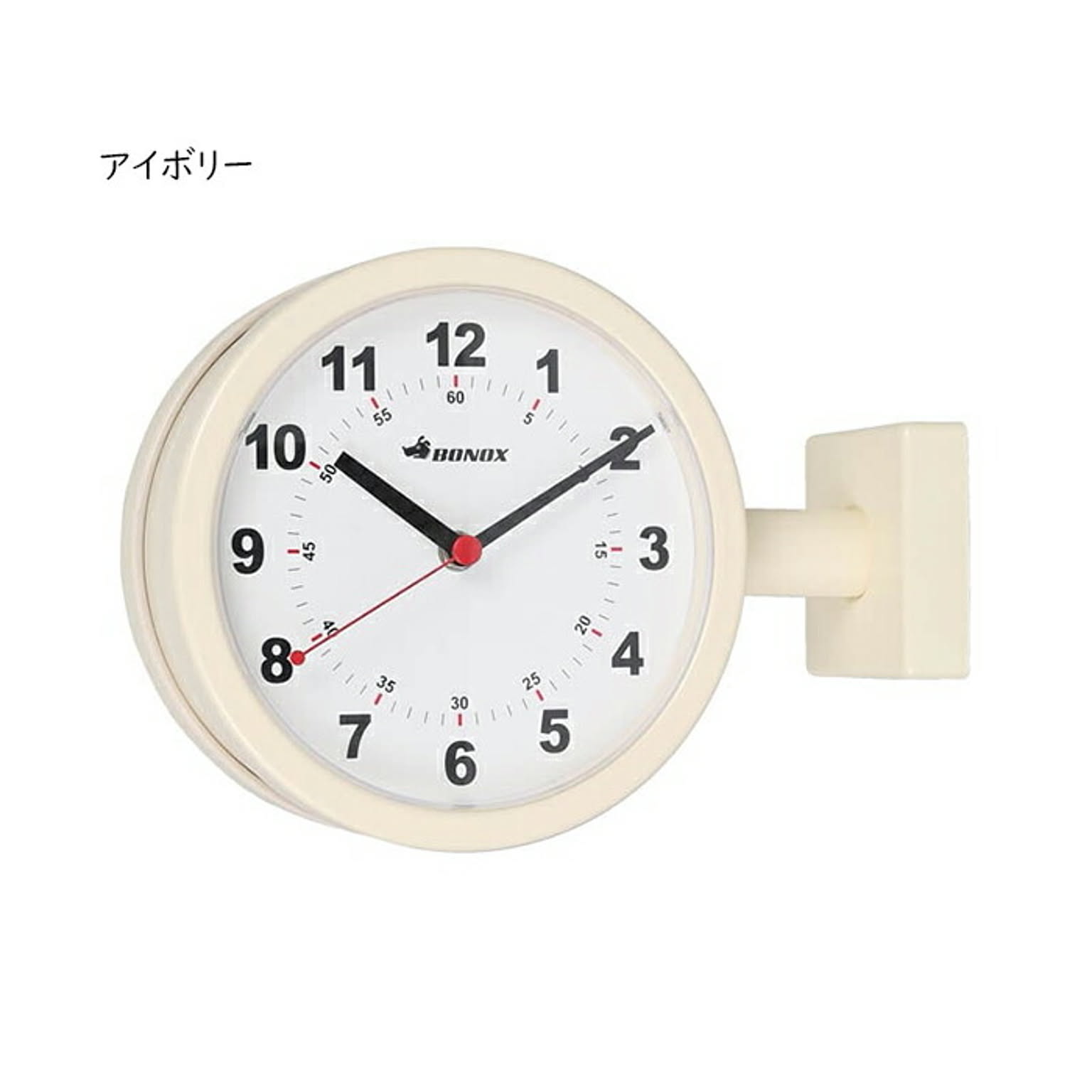 時計 組立式 取り付け式 DOUBLE FACE CLOCK 170D 幅285x奥行90x高さ205mm ダルトン