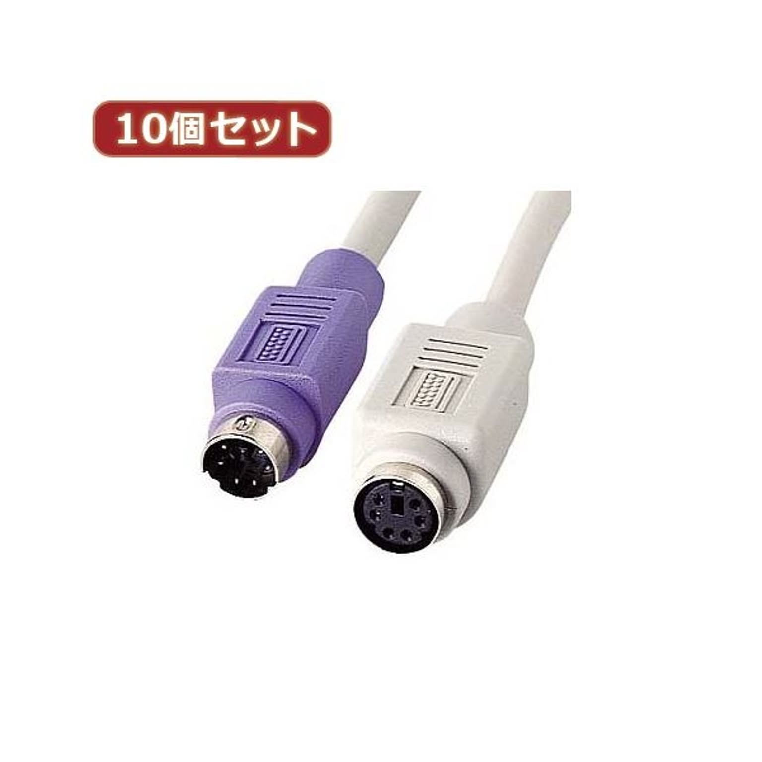 PC周辺機器