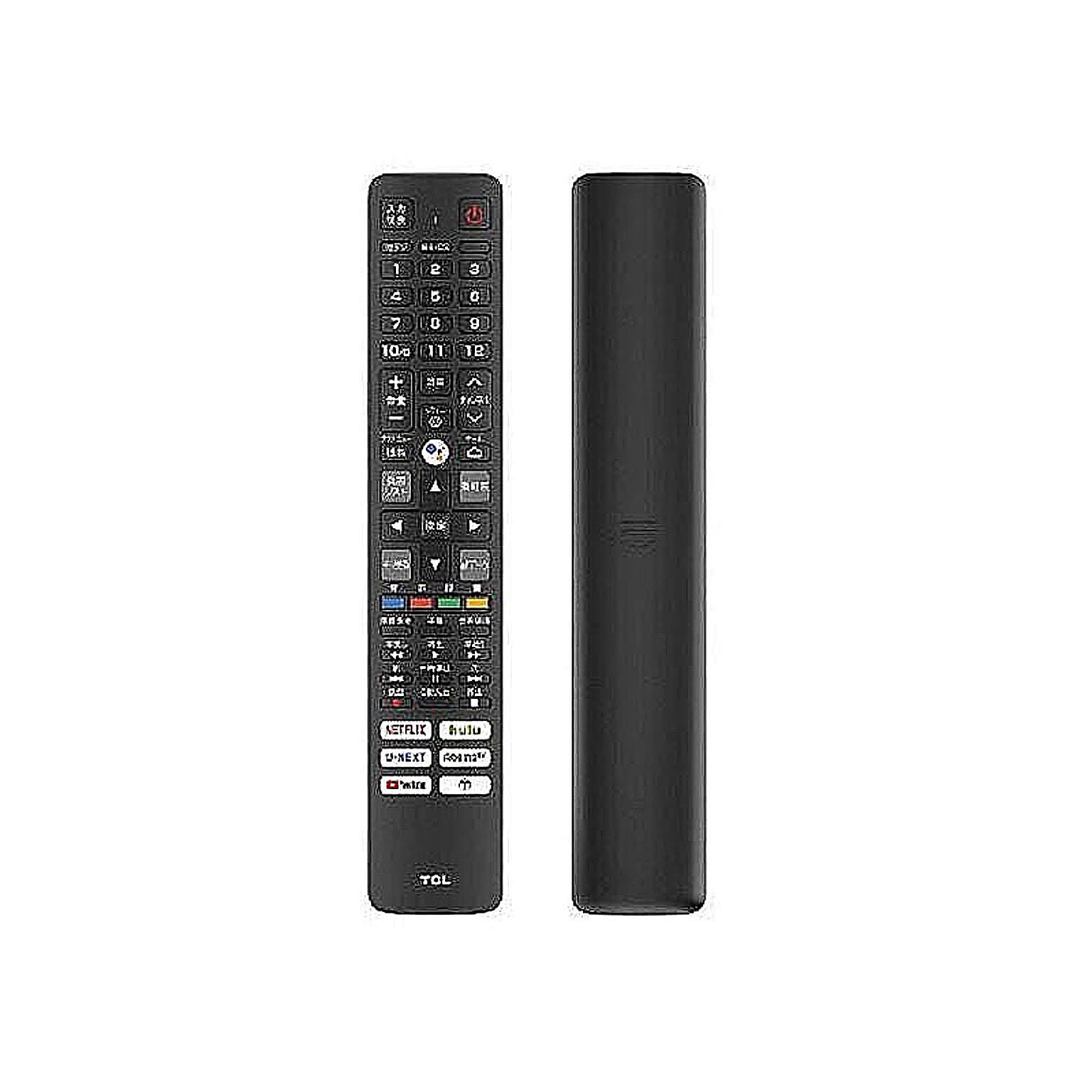 液晶テレビ