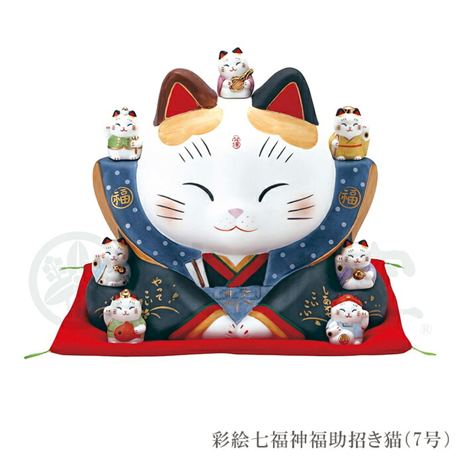 中外陶園 彩絵七福神福助招き猫（7号）招き猫 - 通販 | 家具と