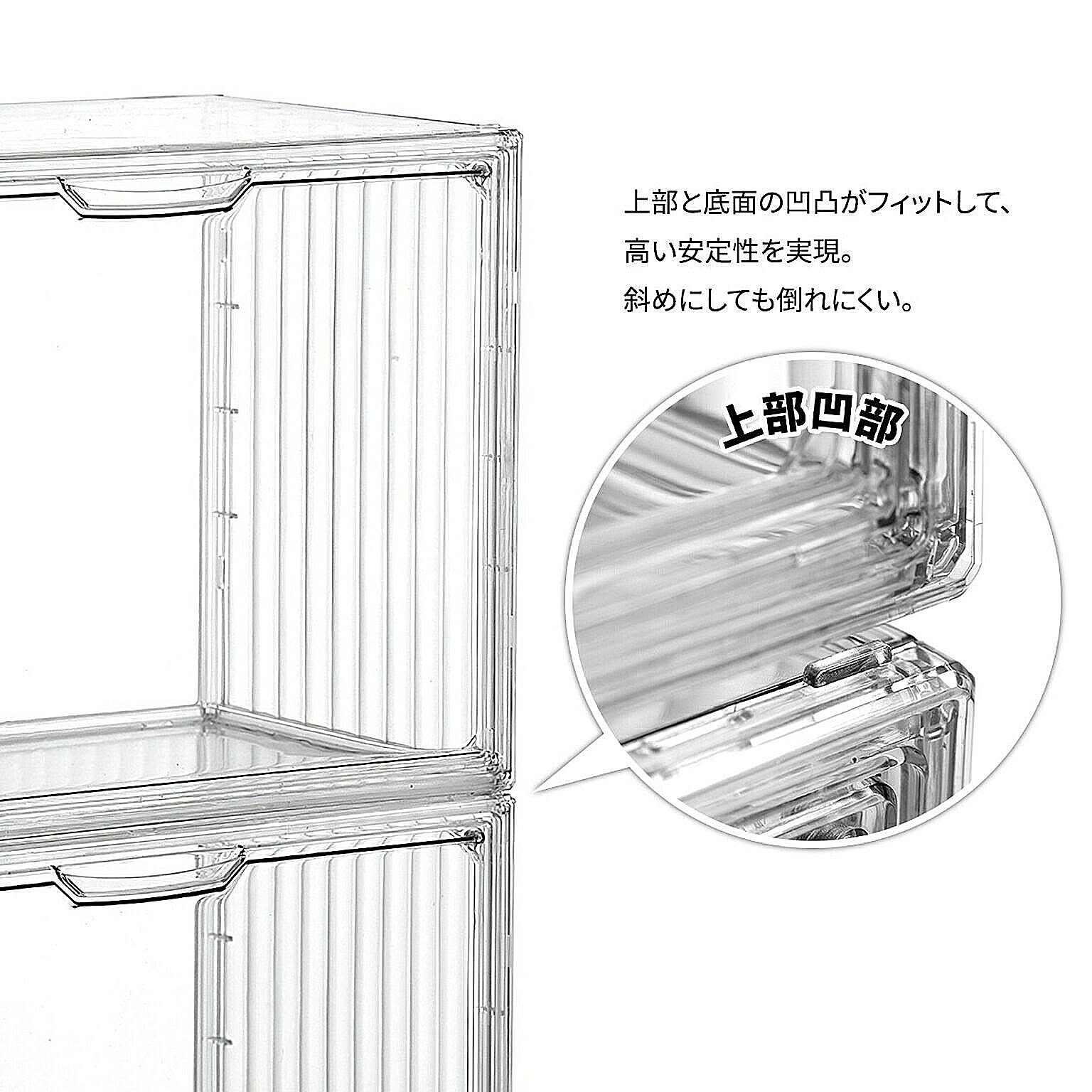 コレクションケース