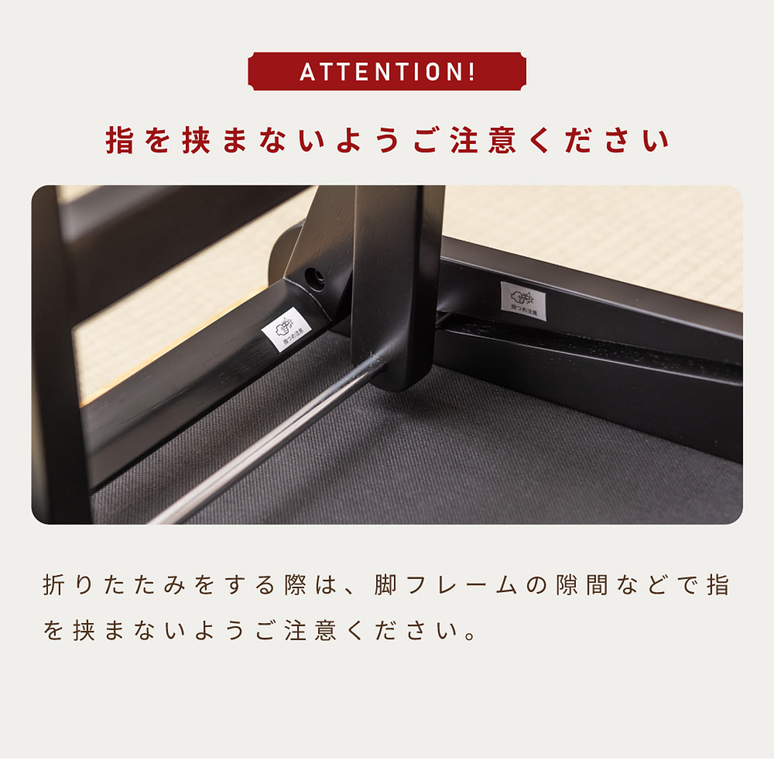 スツール・丸椅子