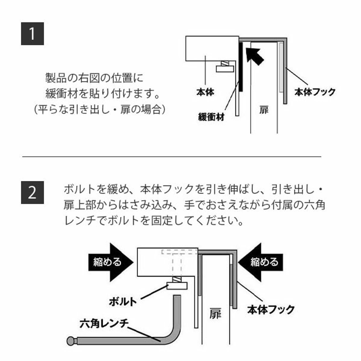 タオルハンガー・タオル掛け
