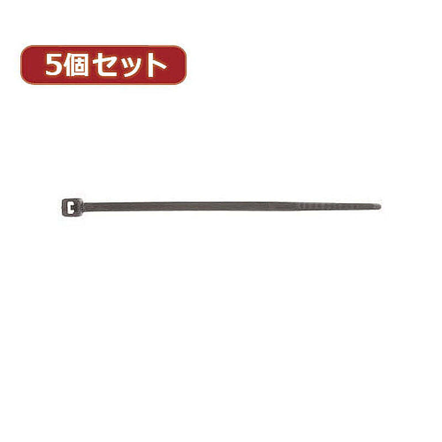 ケーブルボックス・ケーブルホルダー