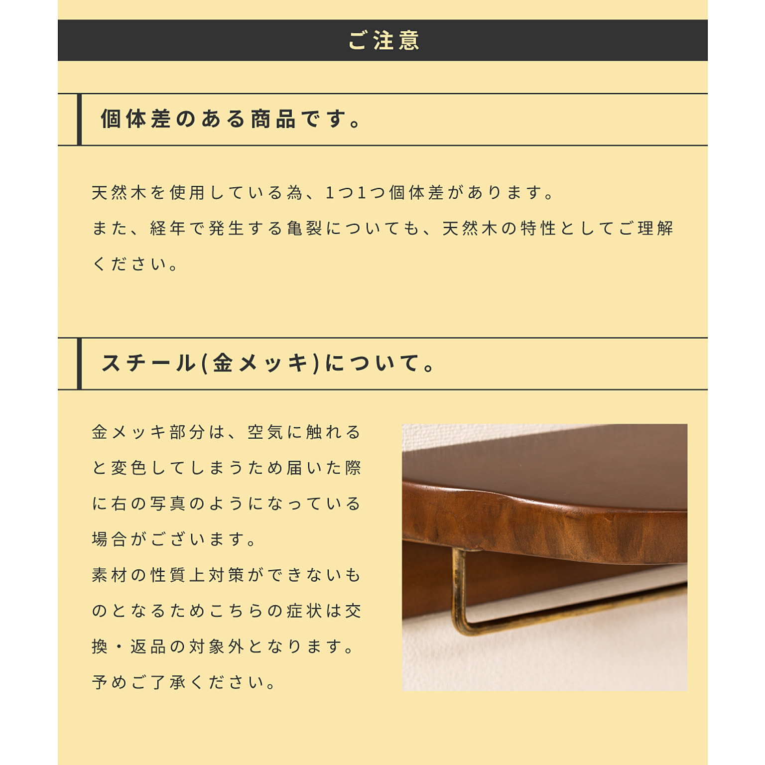 タオルハンガー・タオル掛け