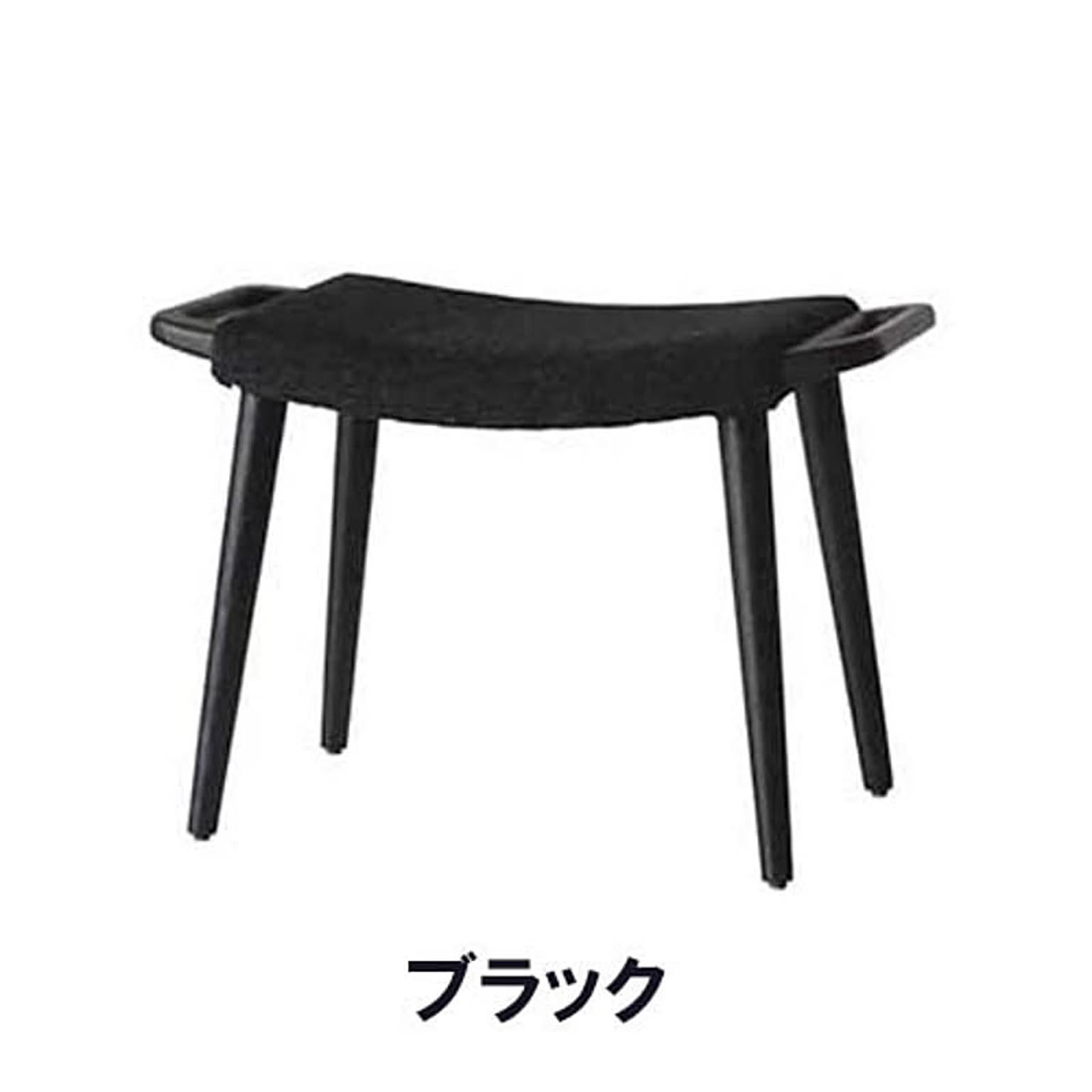 関家具 大川家具 コンフィ(Comfy) スツール ホワイト 高さ39cm シードル