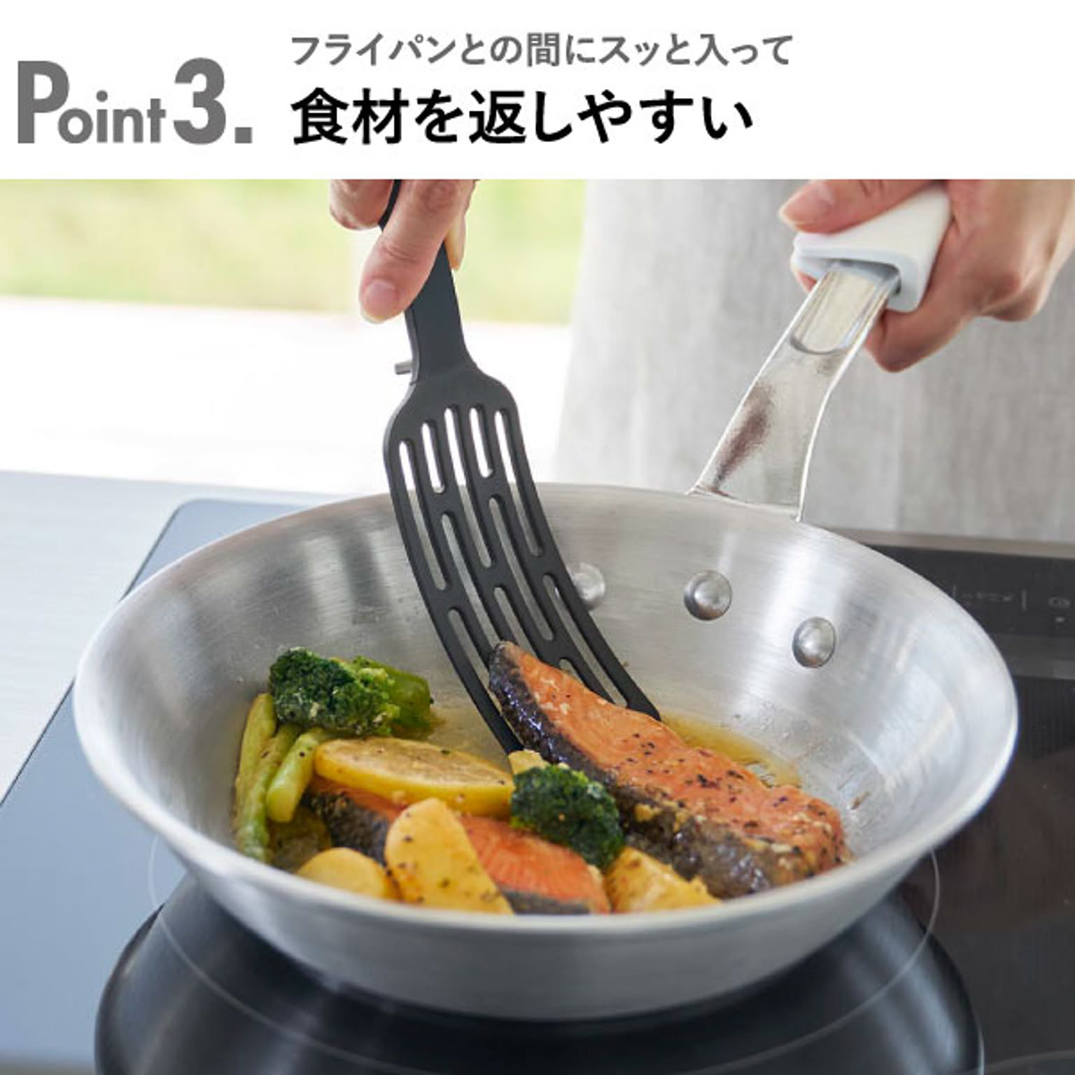ヘラ