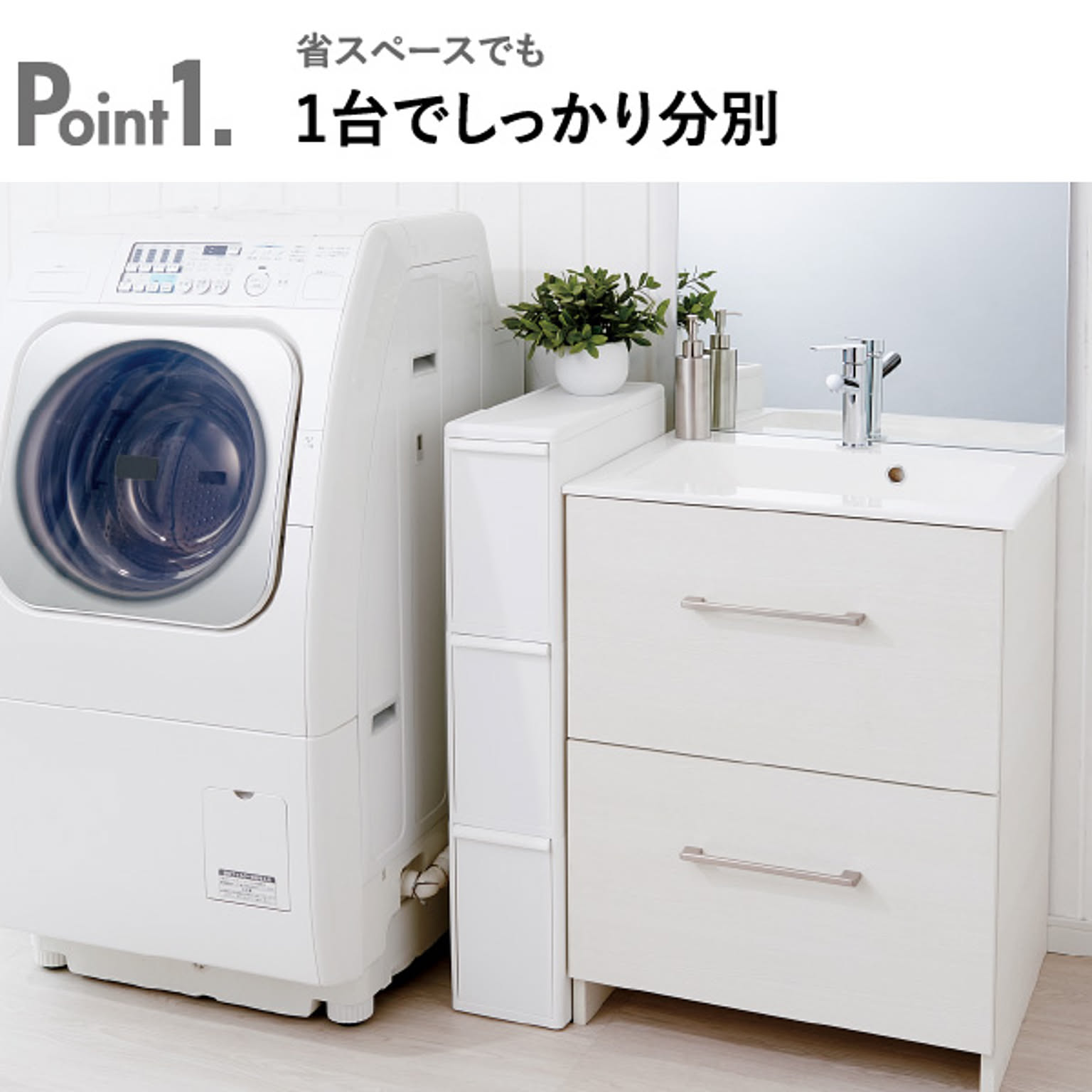 ゴミ箱・ダストボックス