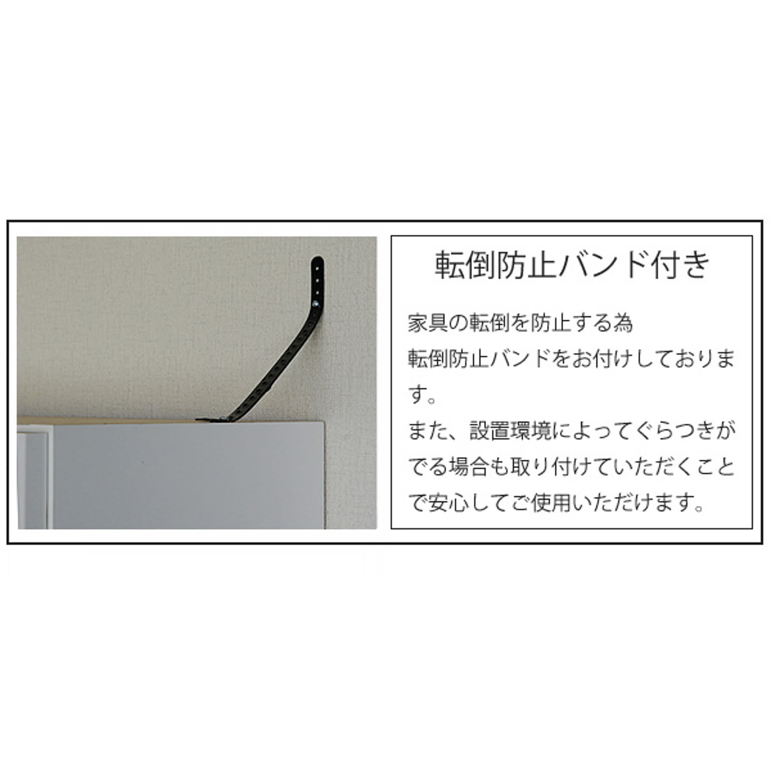 ハイタイプテレビ台