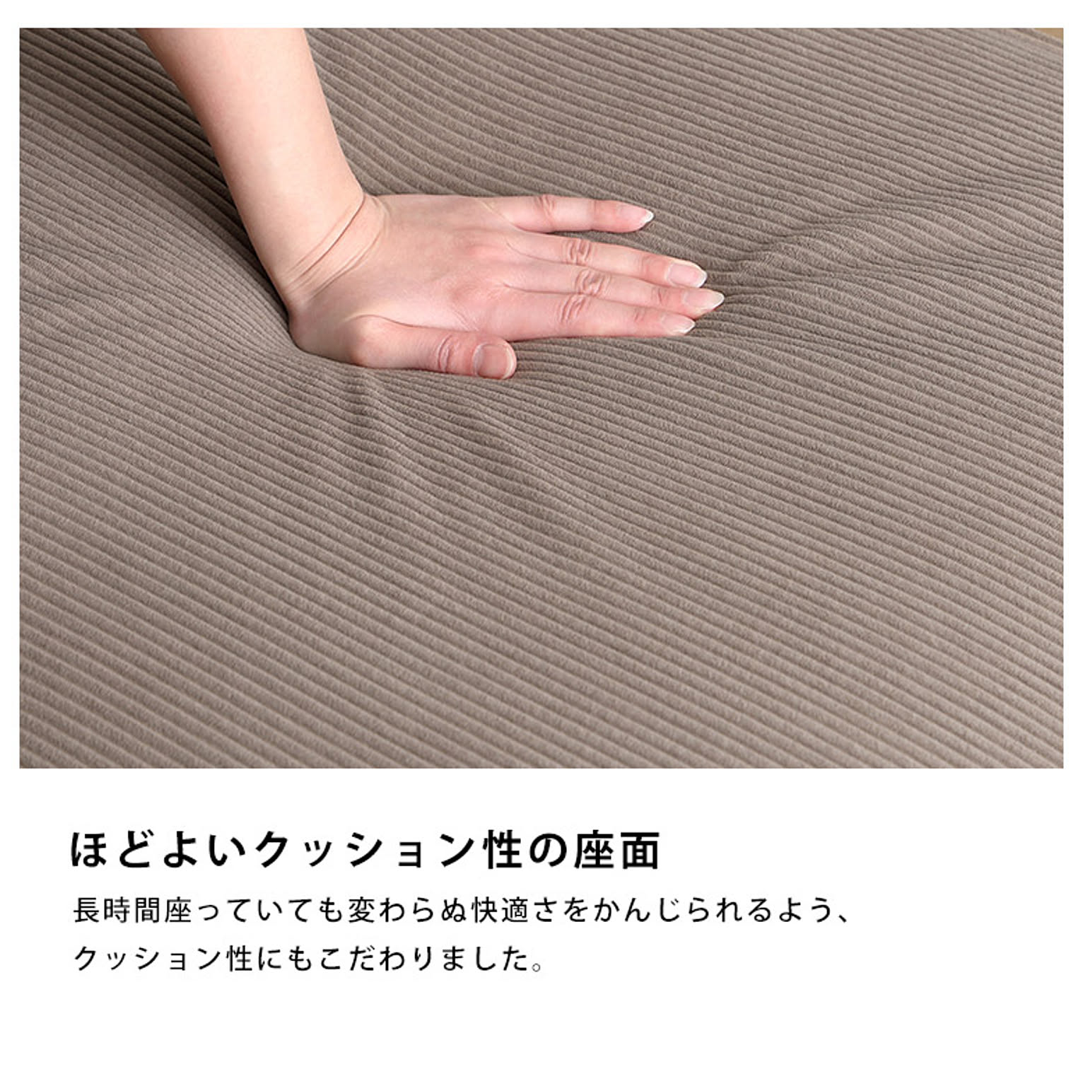 カウチソファ