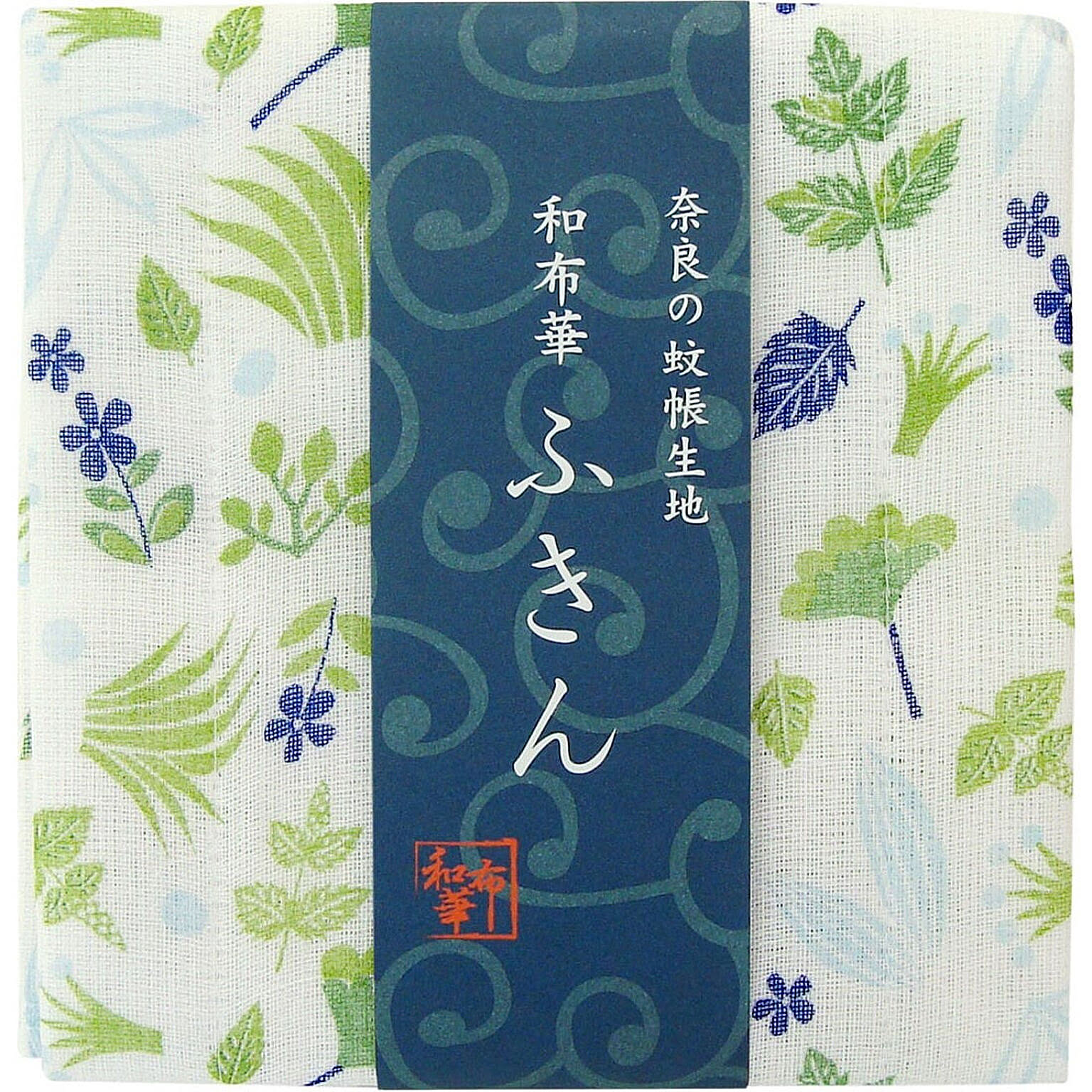 ふきん・ダスター
