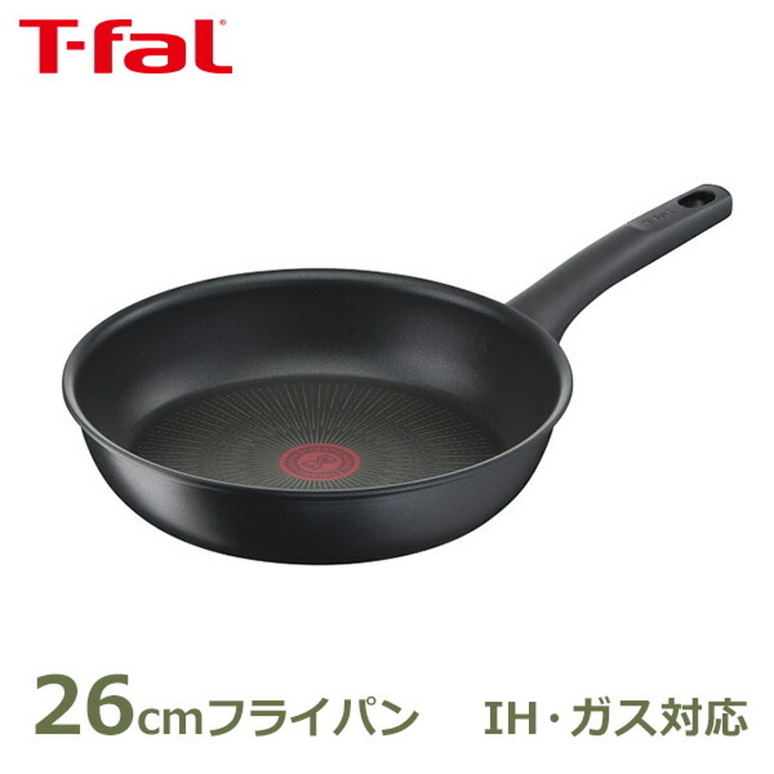 フライパン