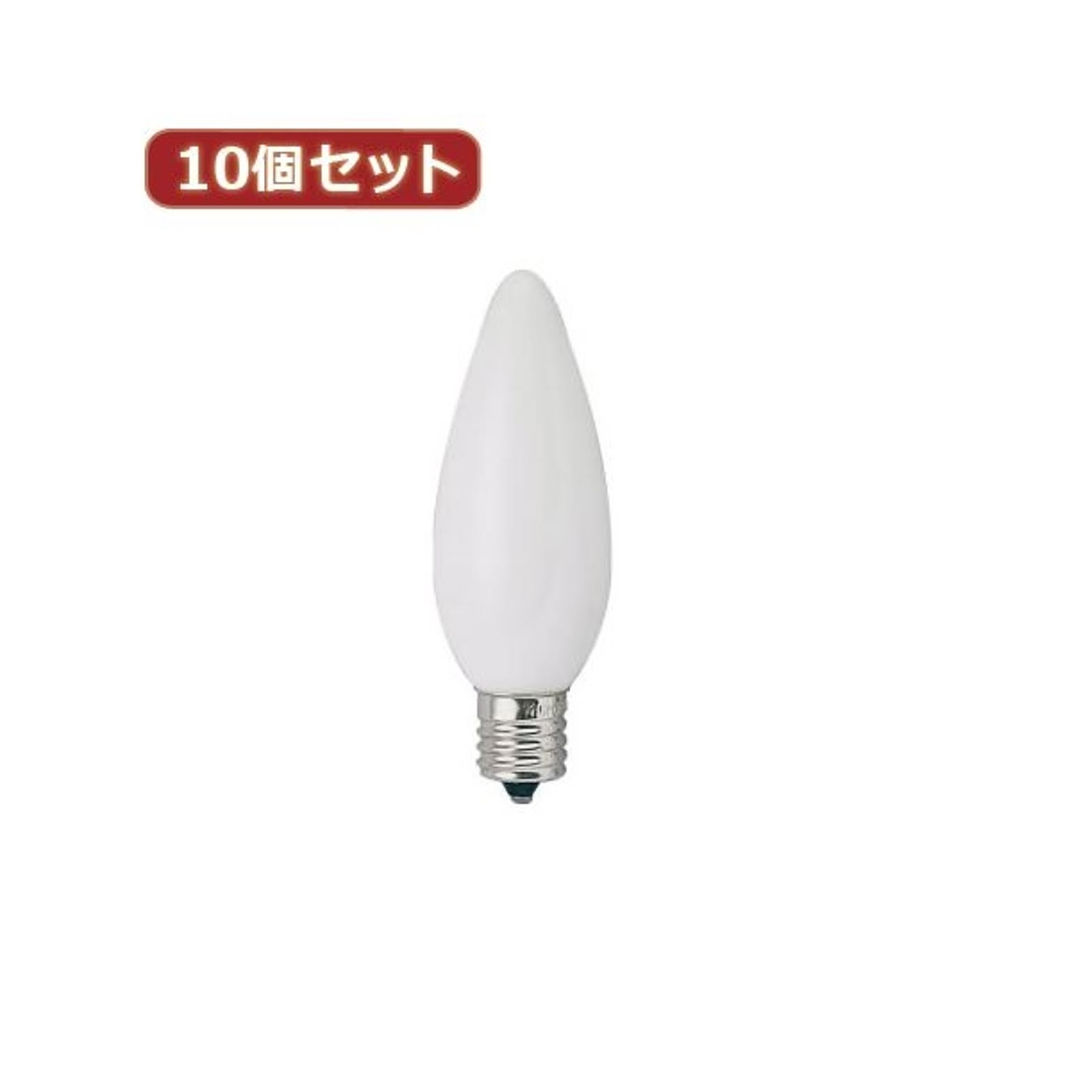 電球