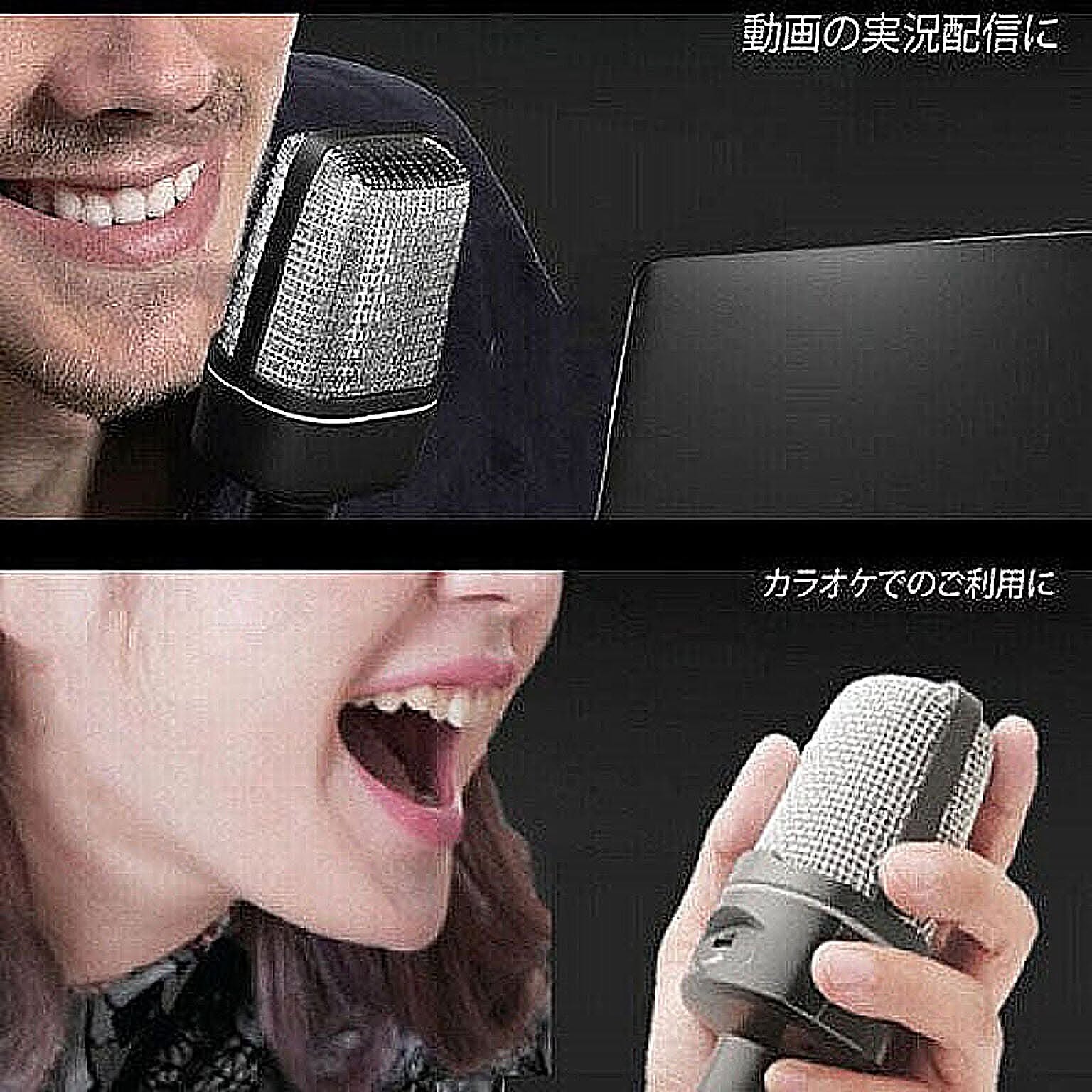 PC周辺機器