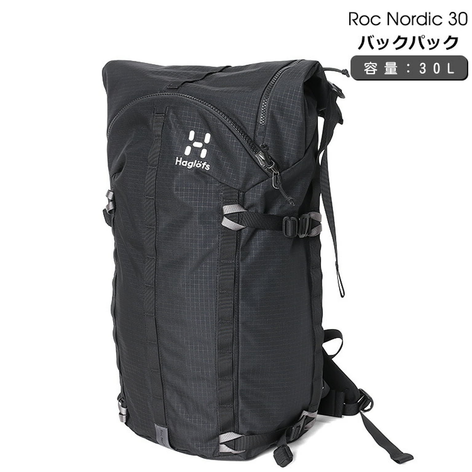 ホグロフス リュック ロック ノルディック 30 トゥルーブラック Haglofs ROC Nordic