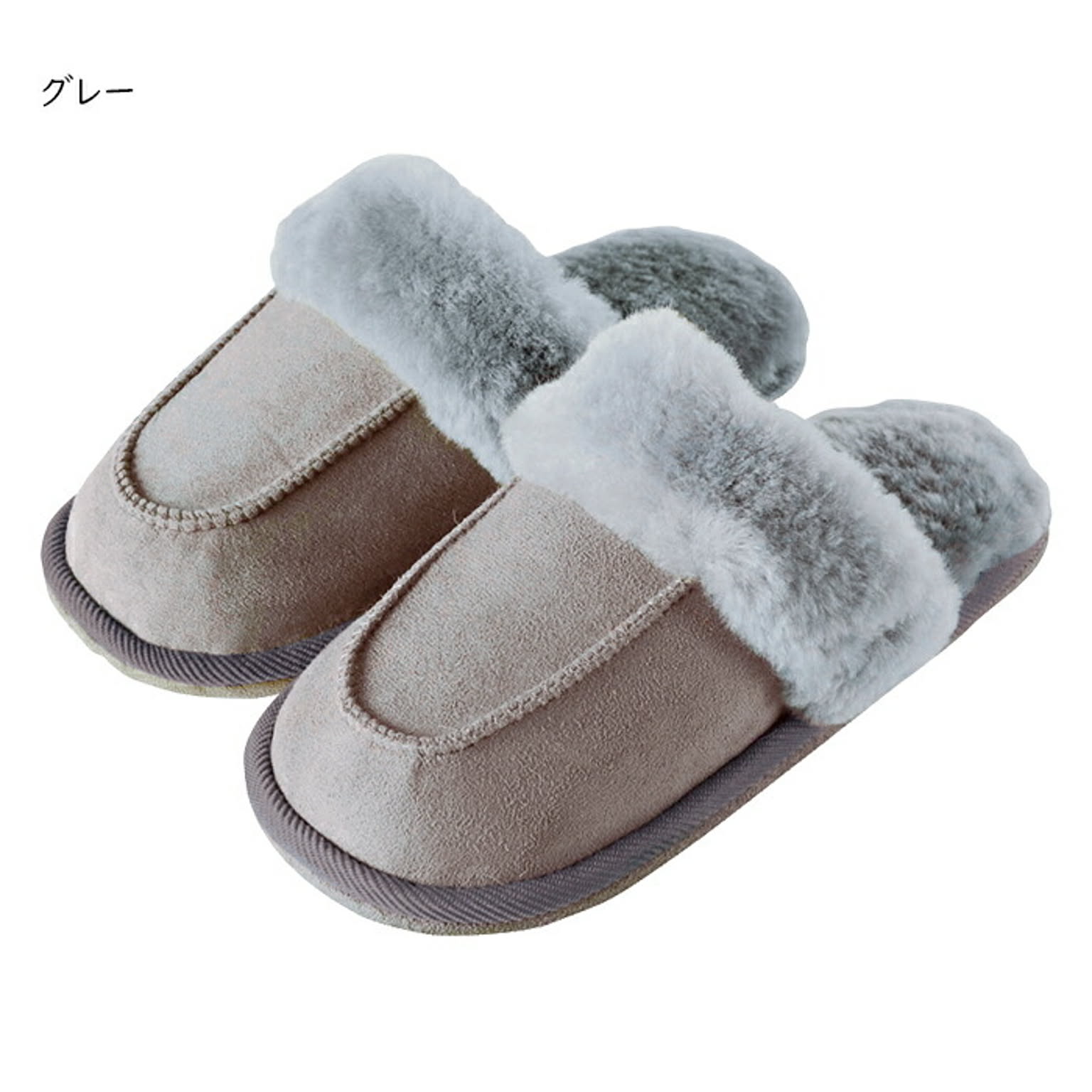 ムートン スリッパ S-1808 約26cmまで 萩原